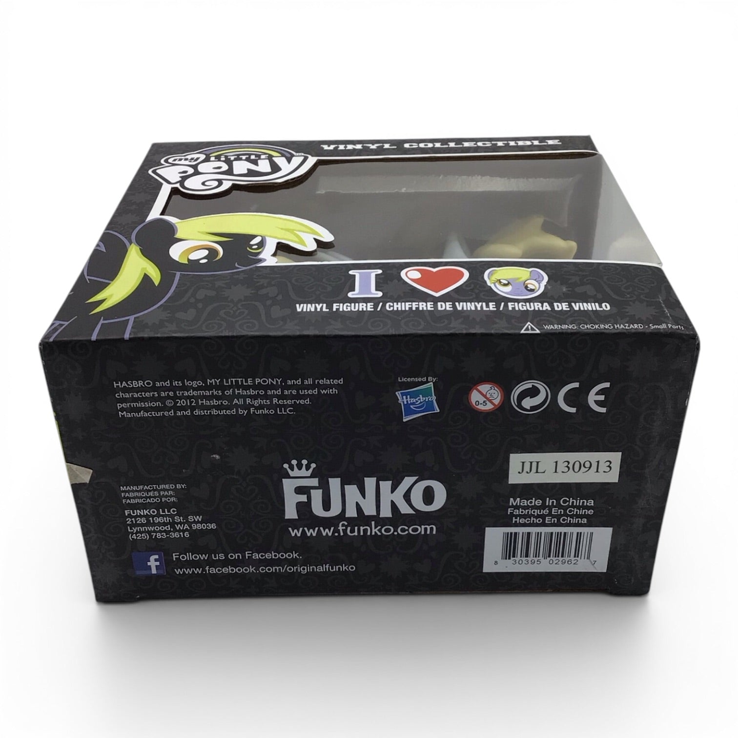 Funko Vinyl Collectible My Little Pony - I Love Derpy Hooves (2012) In Box