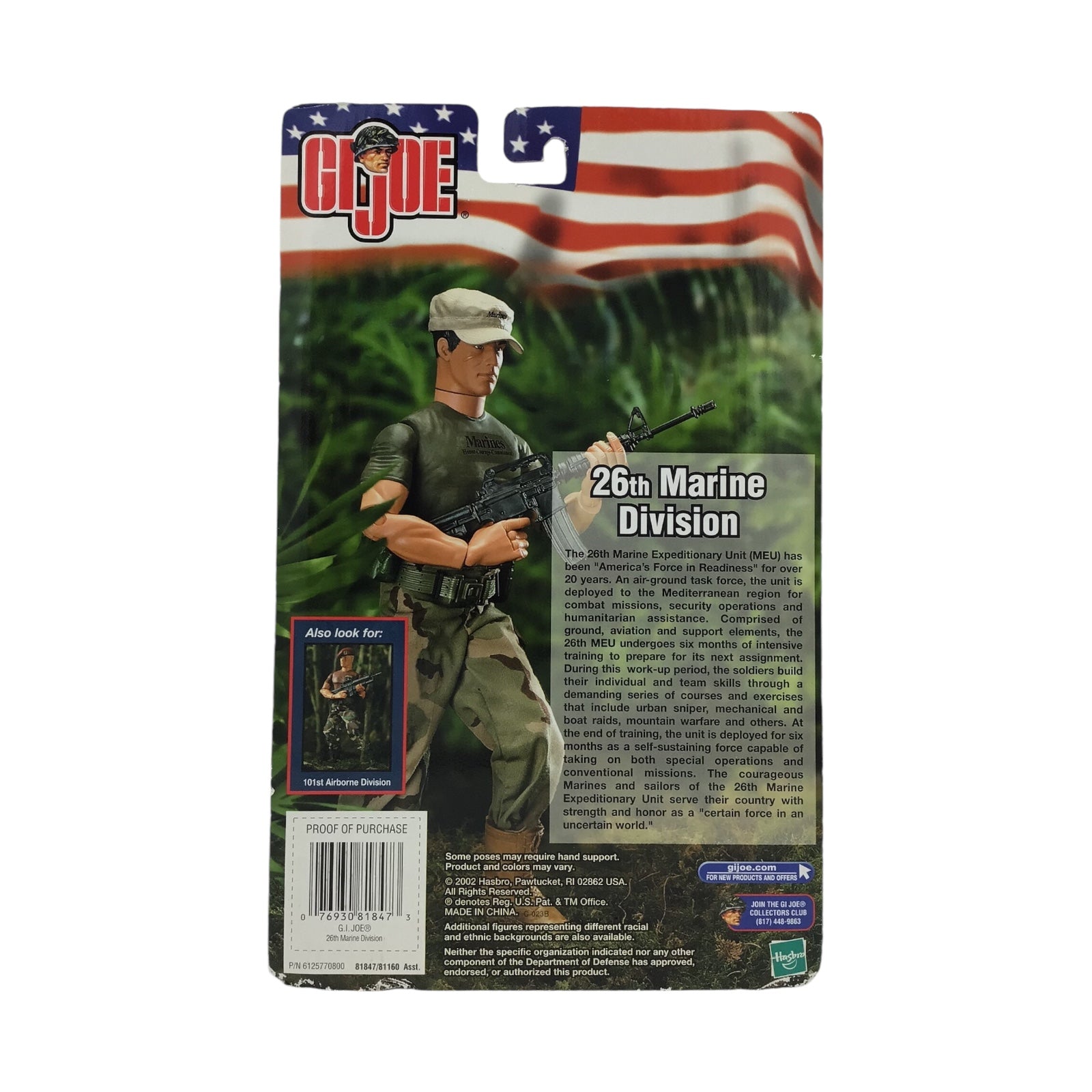 GI Joe 26th Marine Division