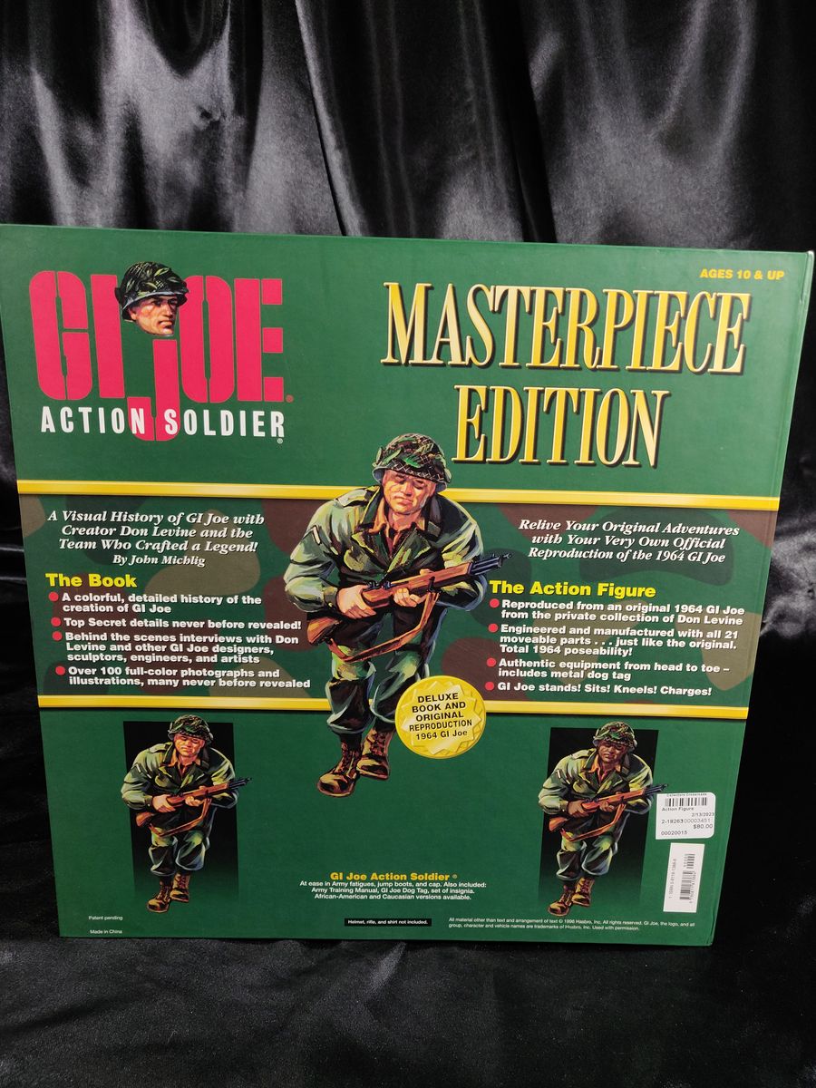 GI Joe Action Soldier Masterpiece Edition - Limited 15,000 Edition