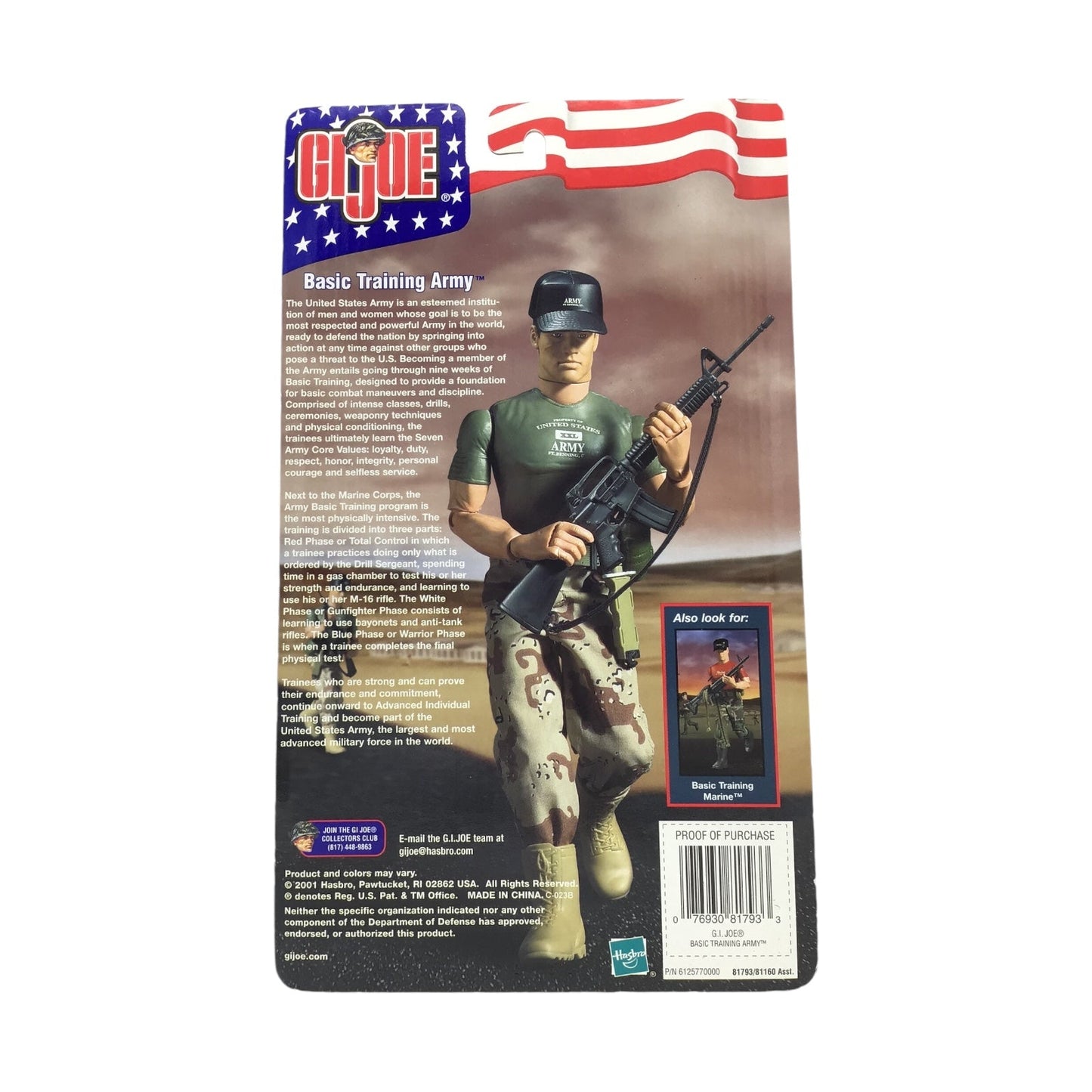 GI Joe Basic Training Army 2001