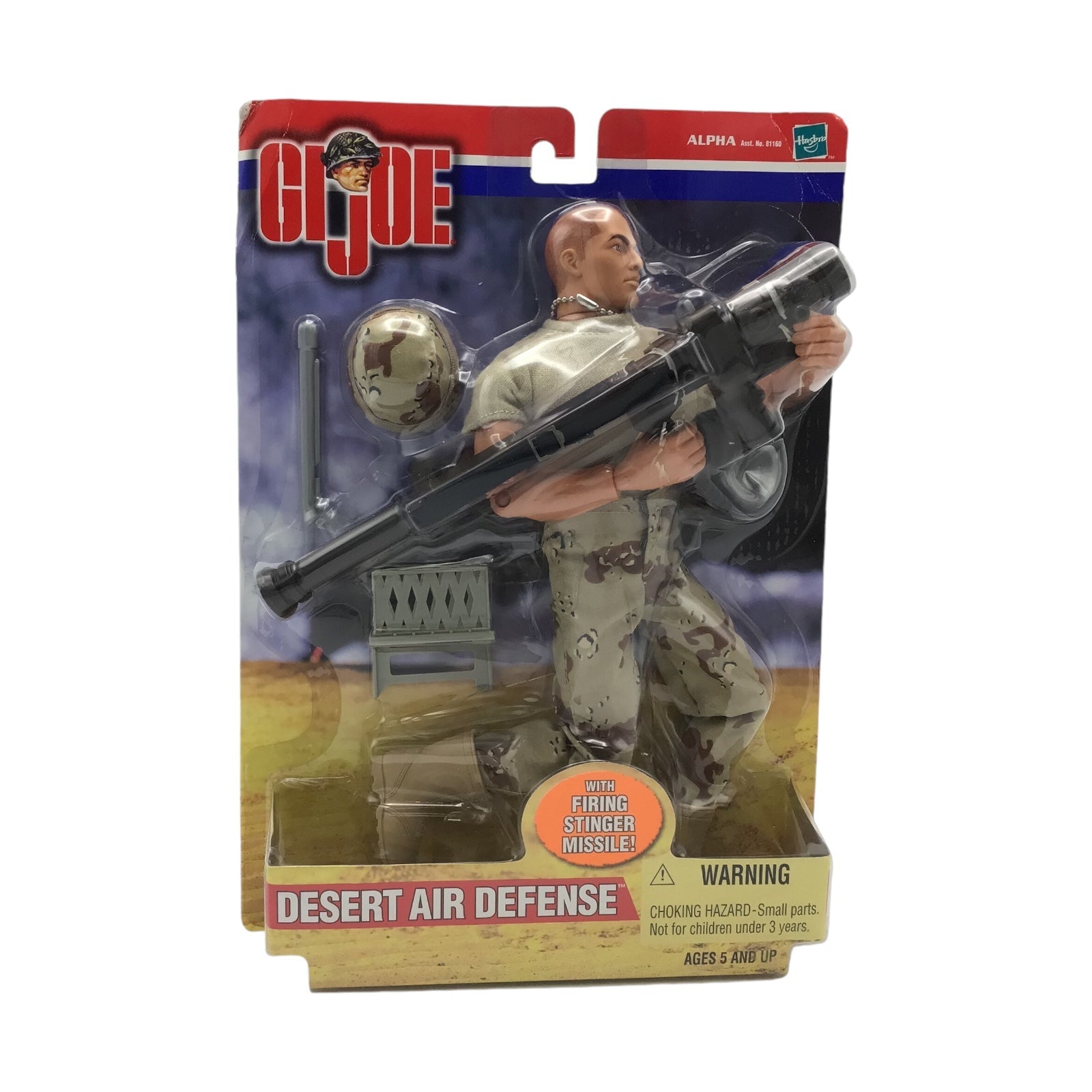 GI Joe Desert Air Defense