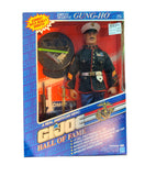 GI Joe Hall of Fame Dress Marine Gung-Ho