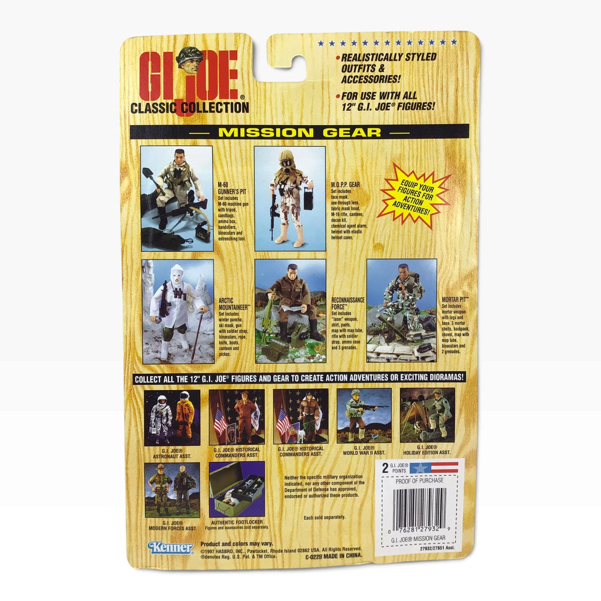 GI Joe M-60 Gunner's Pit Mission Gear Set (1997) – Hasbro Classic Collection #27932