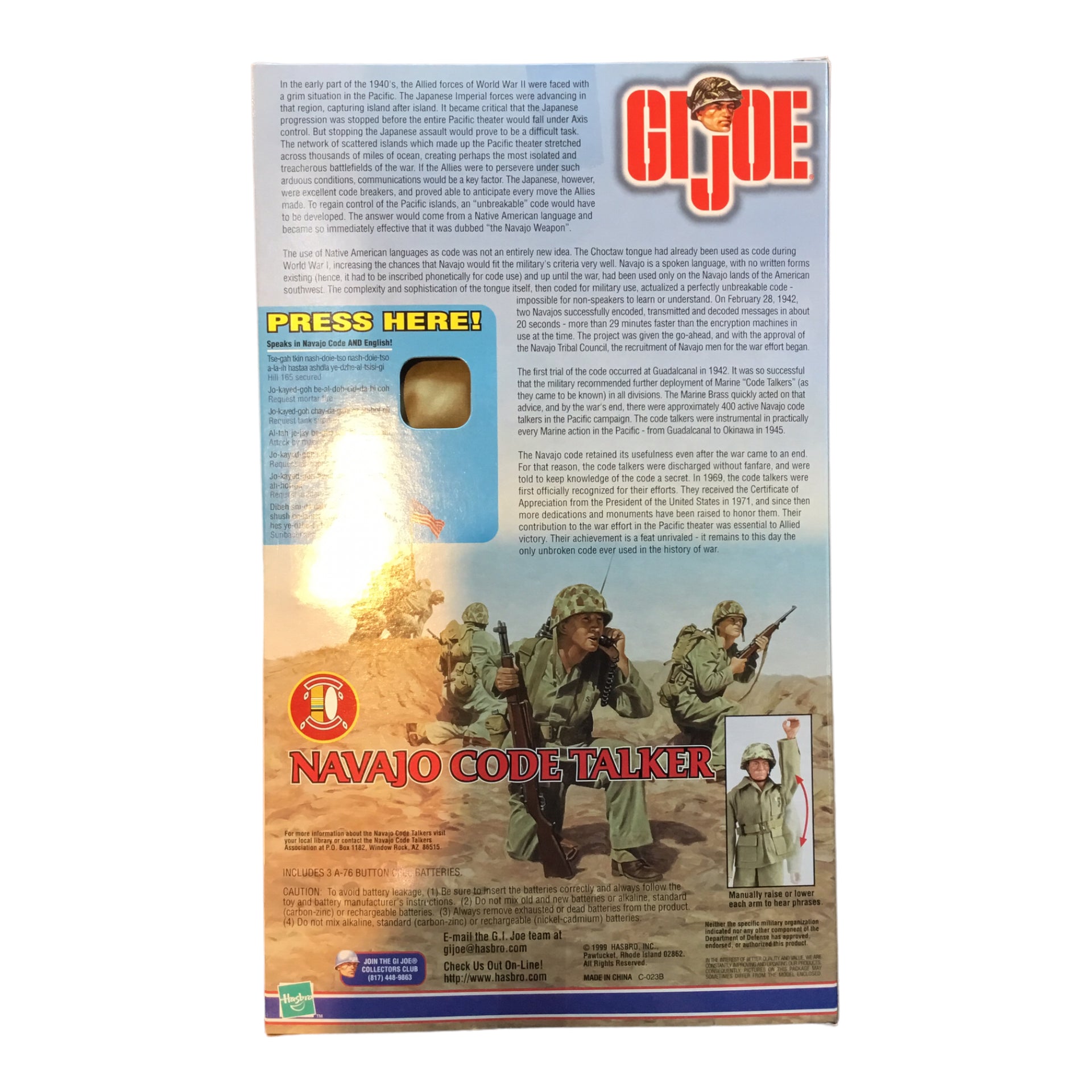 Gi joe mopp clearance marine