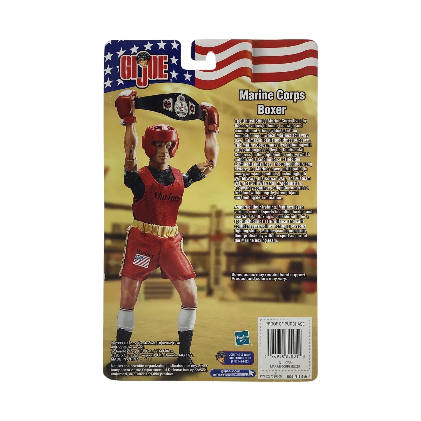 GI Joe Marine Corps Boxer