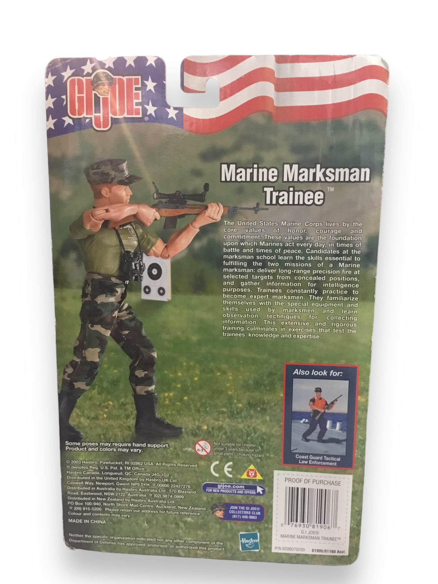 GI Joe Marine Marksman Trainee