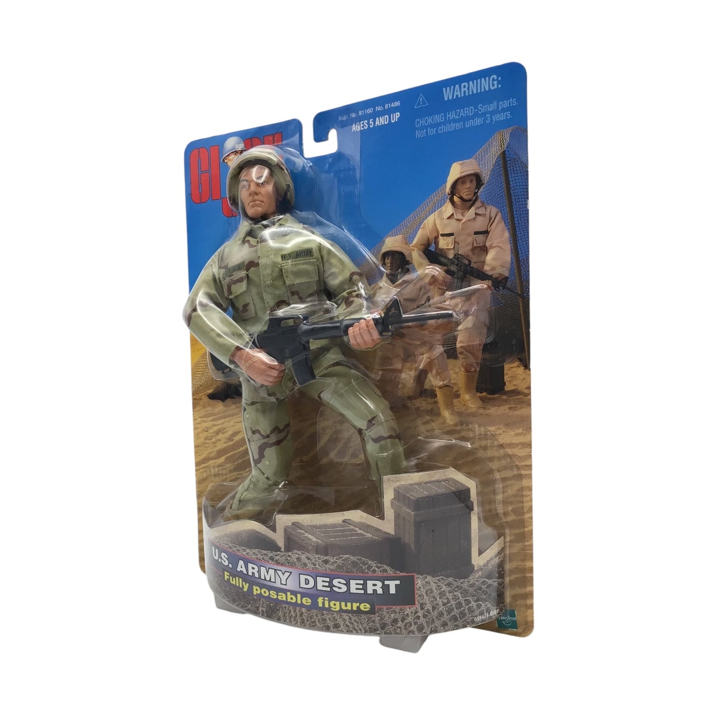 GI Joe U.S. Army Desert