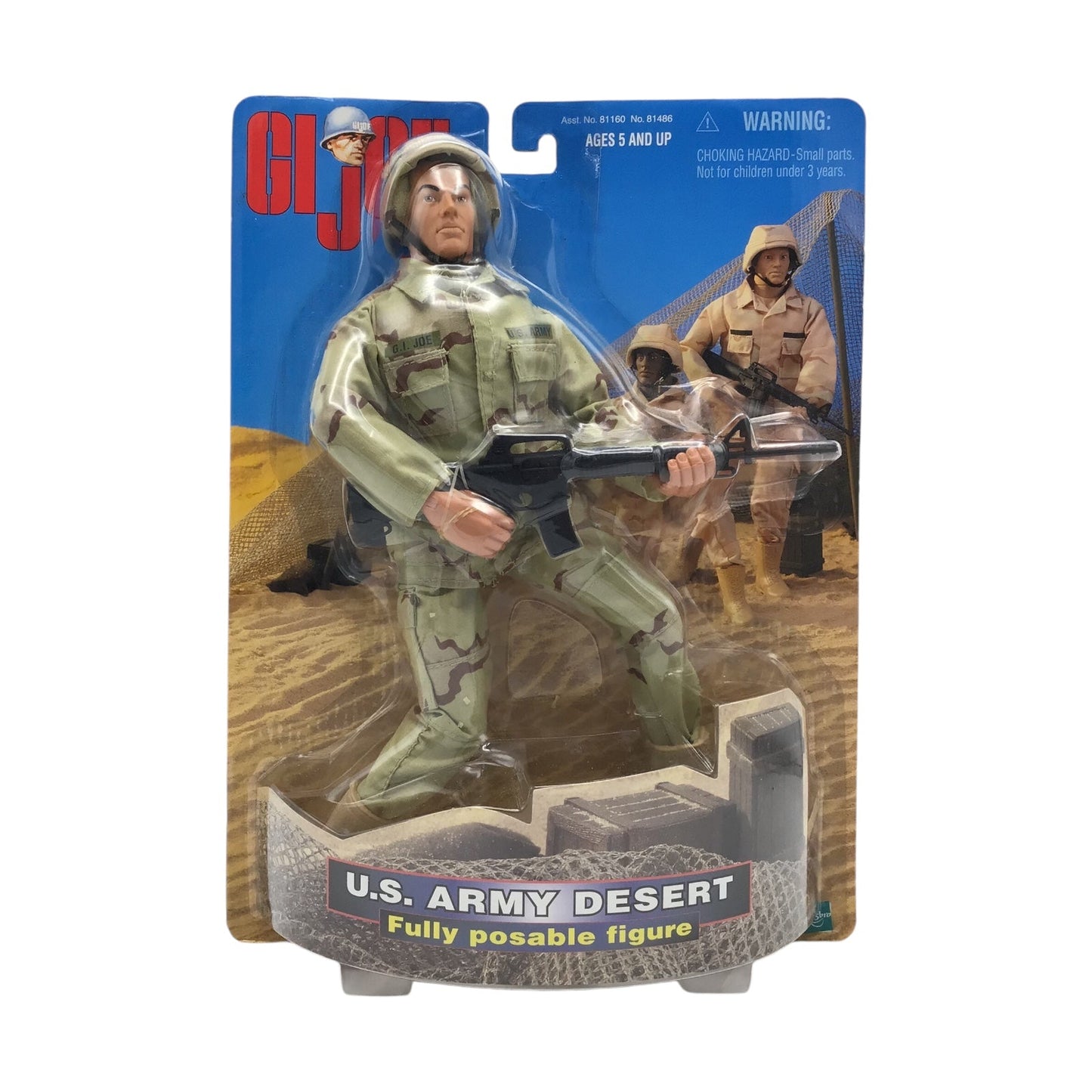 GI Joe U.S. Army Desert