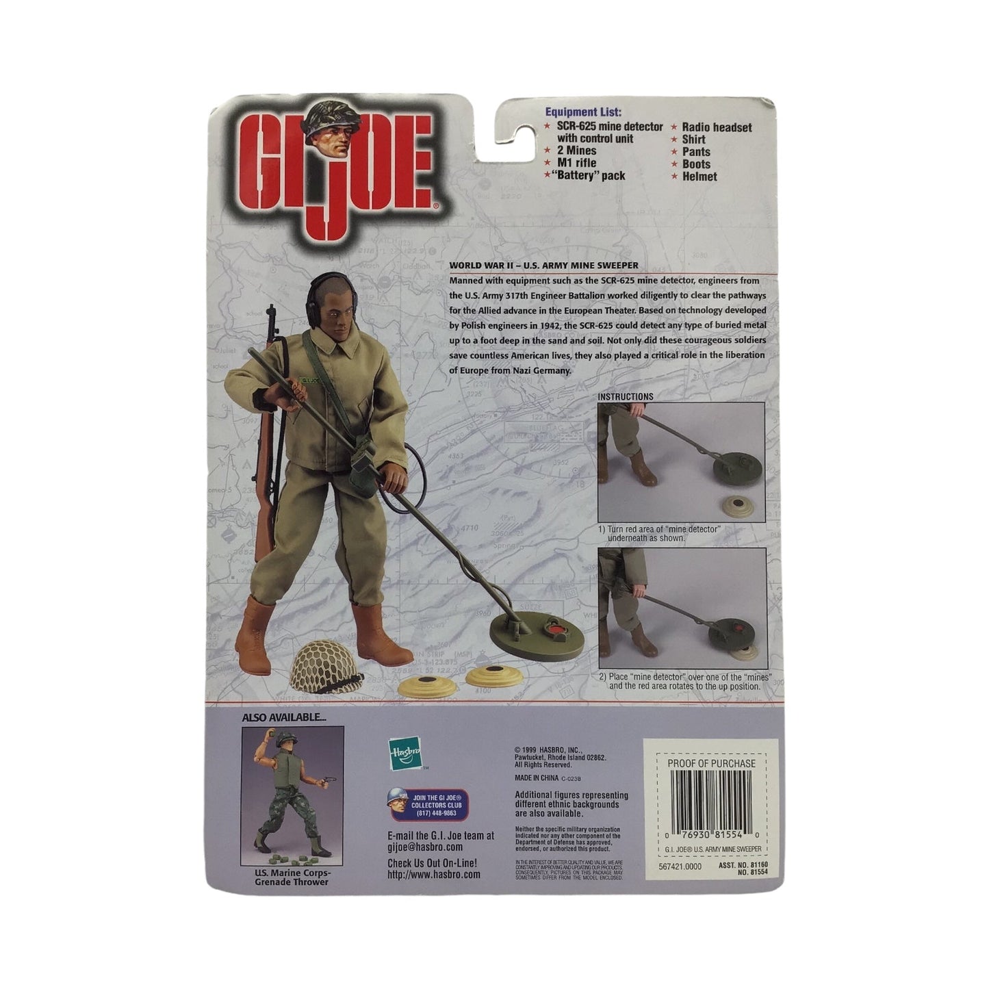 GI Joe U.S. Army Mine Sweeper