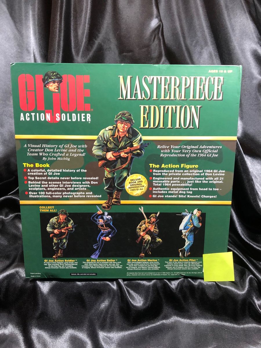 G.I. Joe Action Soldier Masterpiece Edition