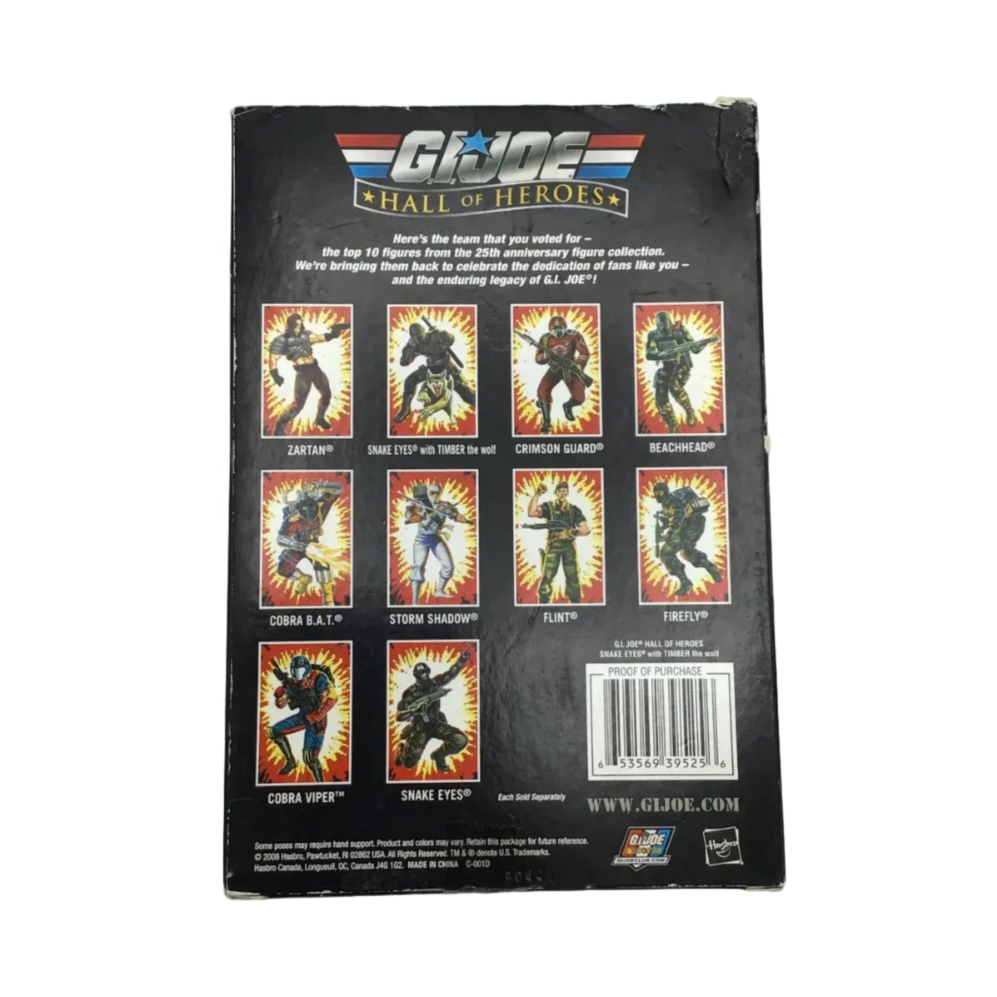 G.I. Joe Hall of Heroes Snake Eyes w/ Timber the Wolf Action Figure - Hasbro 2008