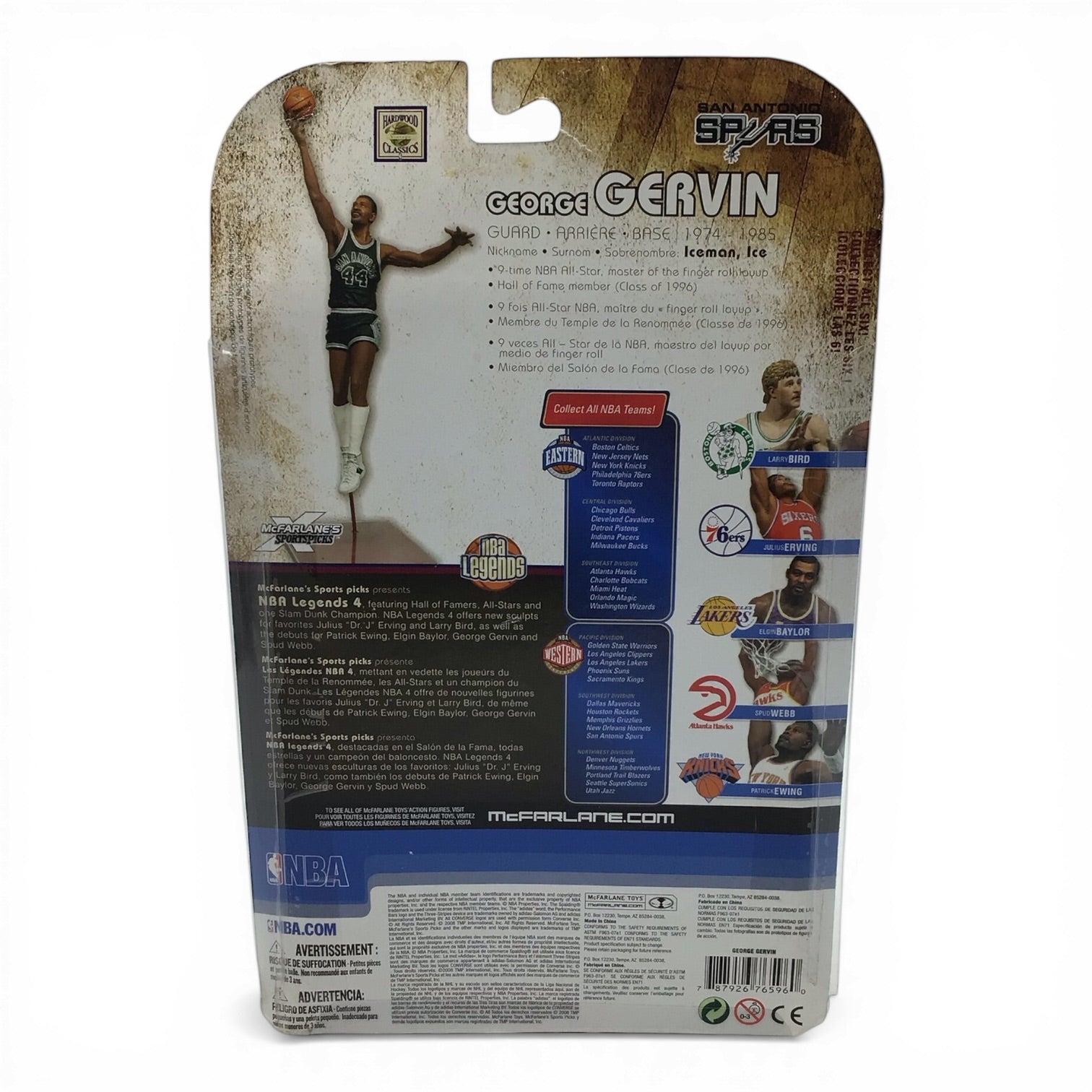 George Gervin McFarlane Hardwood Classics 2008 Basketball Figure