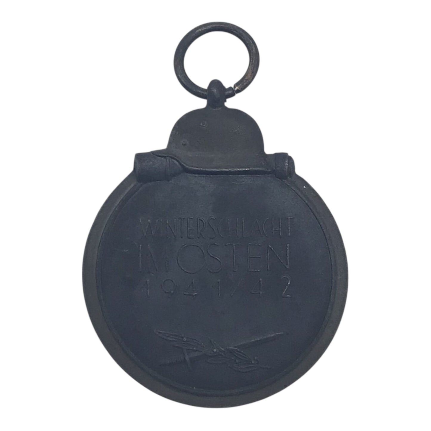 German WW2 1941-1942 Eastern Front Medal