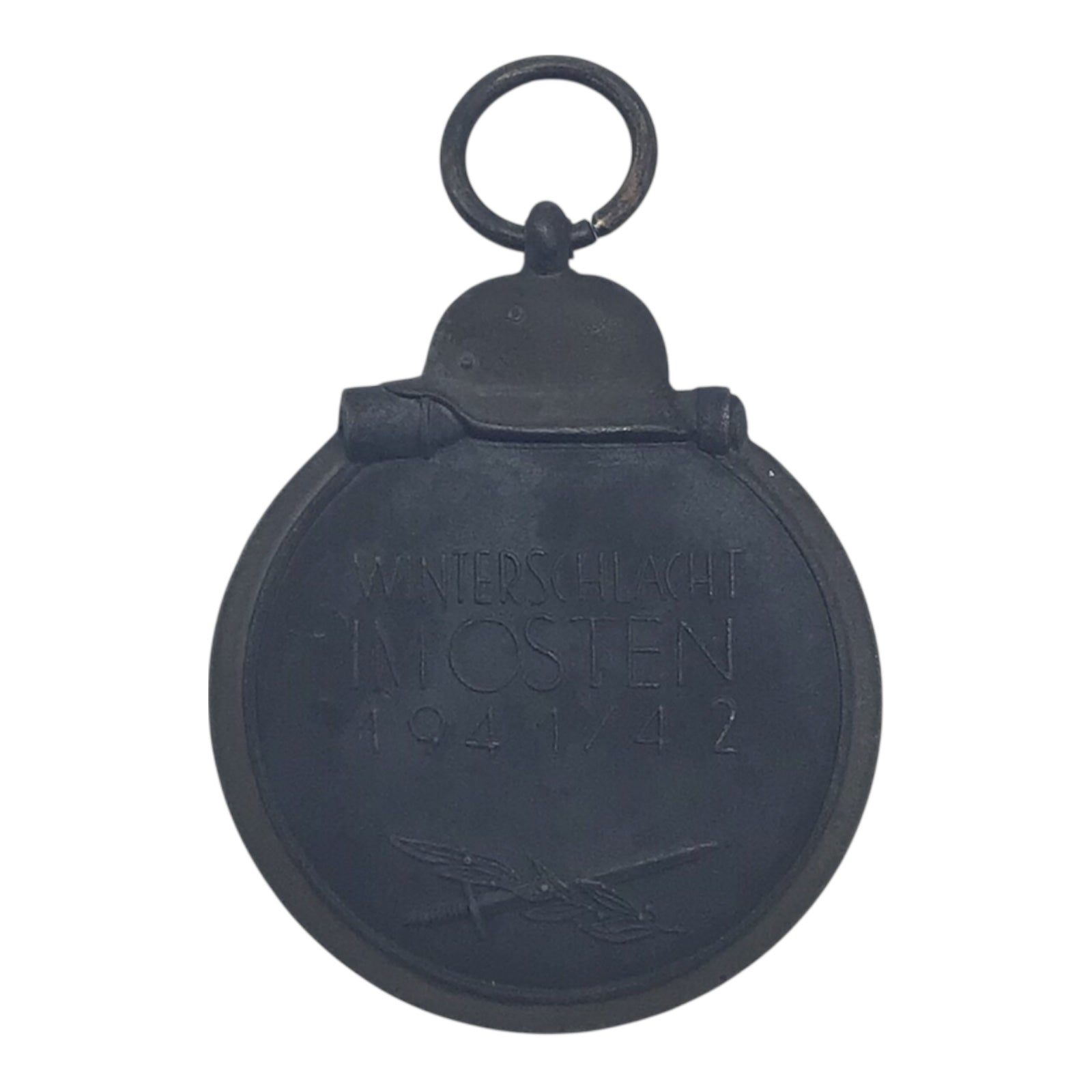 German WW2 1941-1942 Eastern Front Medal