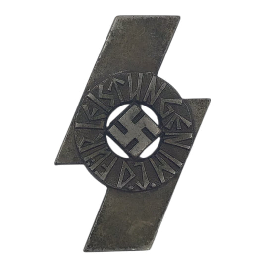 German WW2 Hitler Youth DJ Silver Proficiency Badge