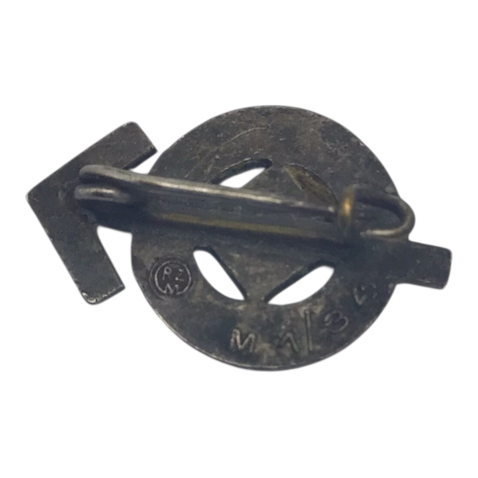German WW2 Hitler Youth HJ Proficiency Pin (Iron)