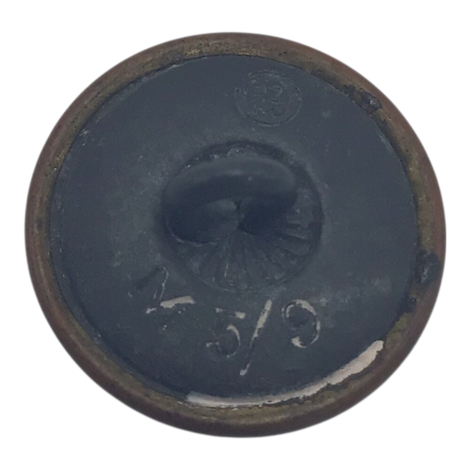 German WW2 Political Leader Uniform Button (Small)