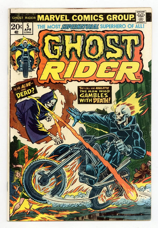 Ghost Rider #5 (1974)