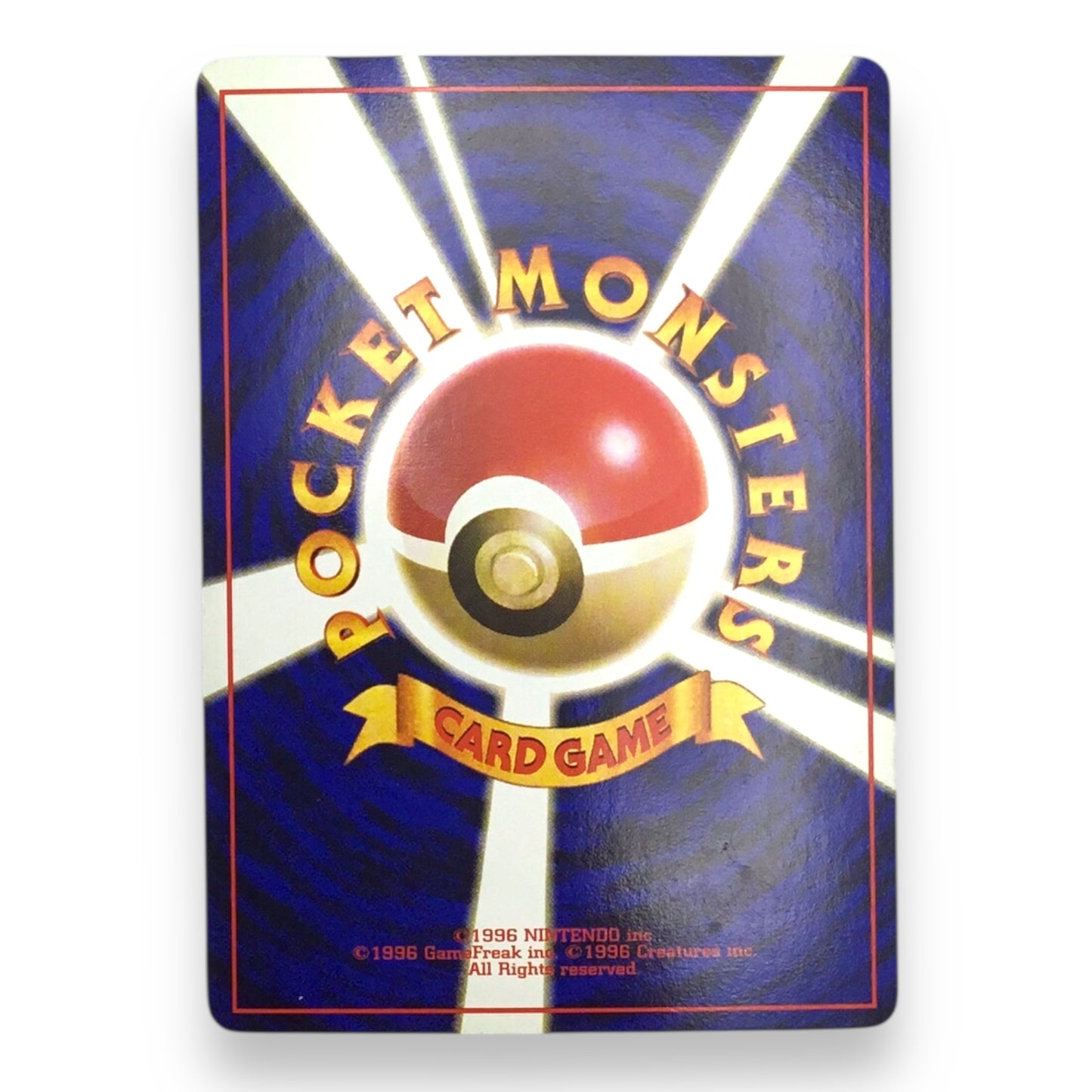Giovanni's Gyarados (130) - Japanese Pokémon Holo Trading Card