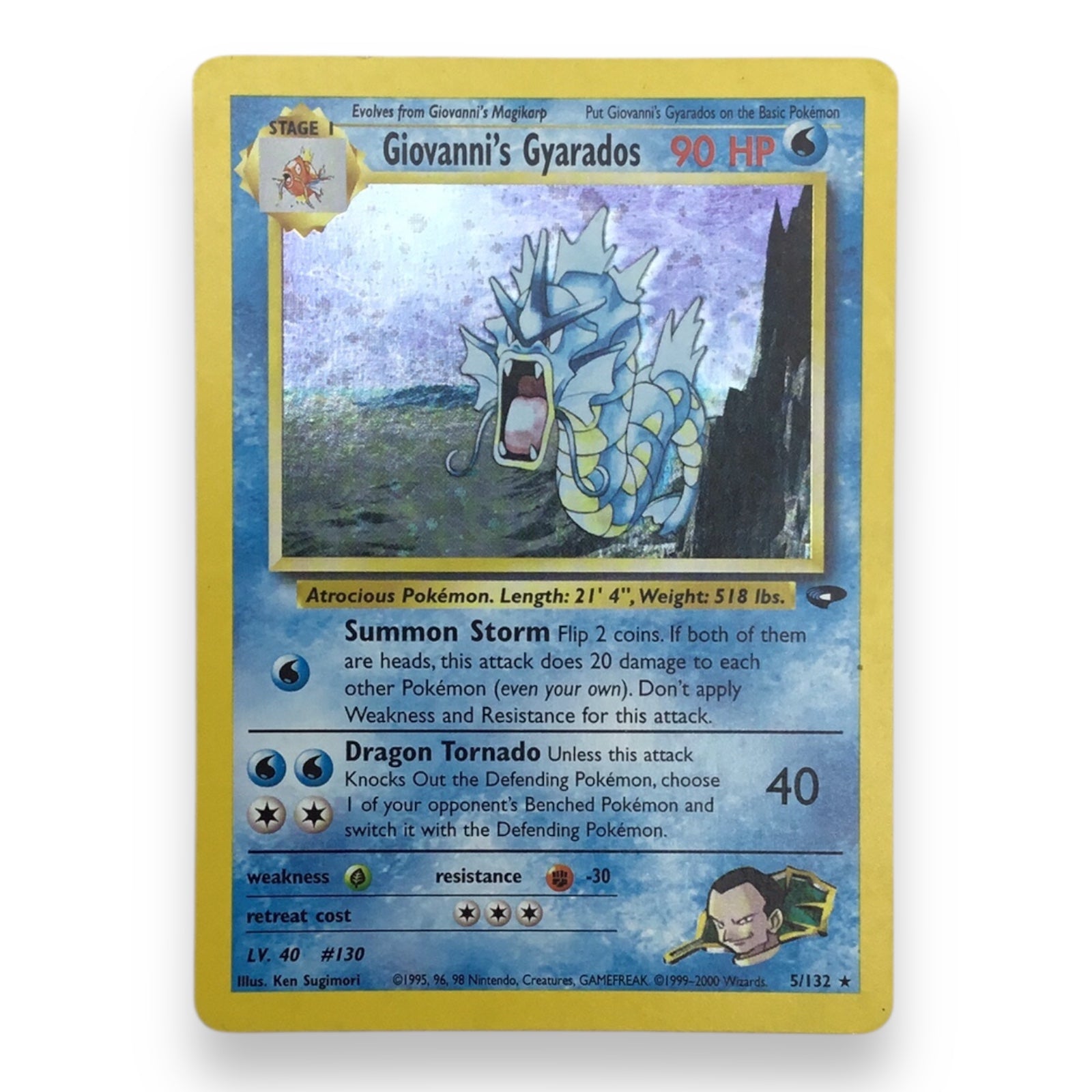 Giovanni's Gyarados (5/132) - Pokémon Holo Trading Card