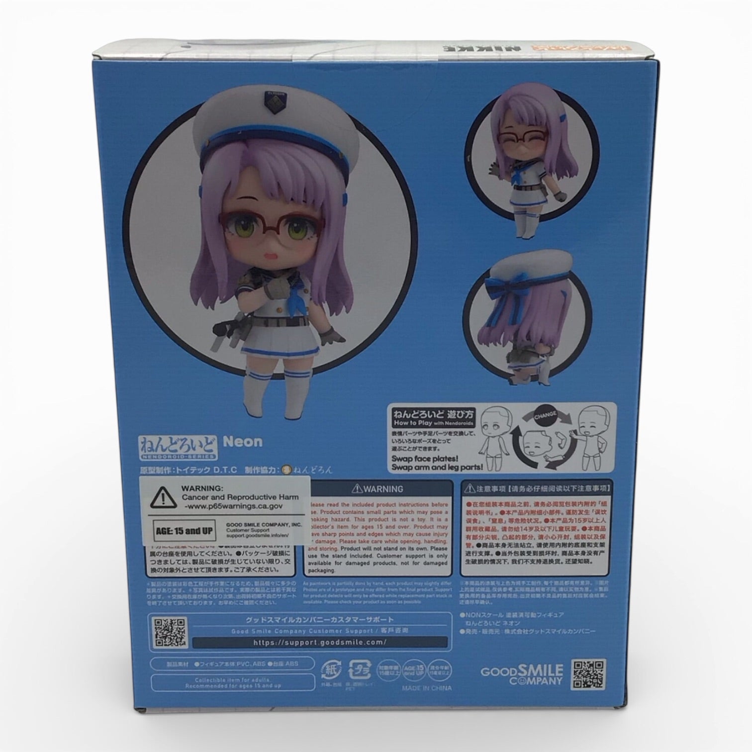 Goddess of Victory: Nikke Neon #2671 Nendoroid - New in Box