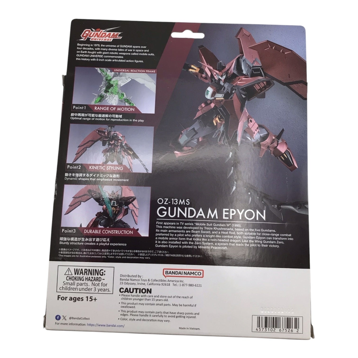 Gundam Universe Gundam Epyon OZ-13MS Action Figure