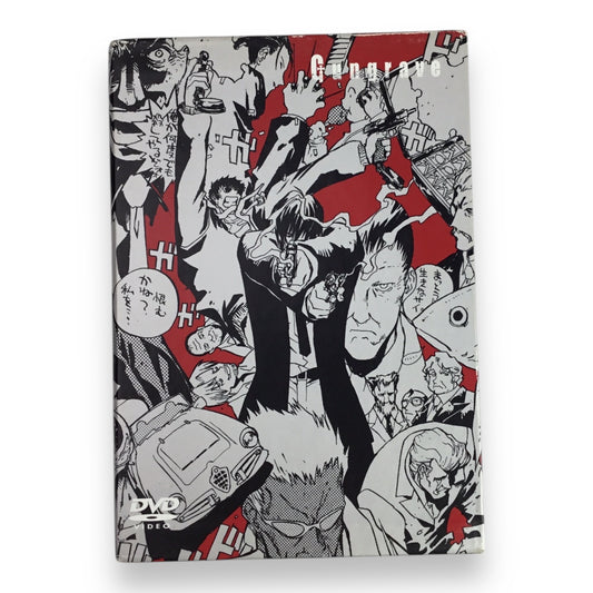 Gungrave Limited Special Collector's Box