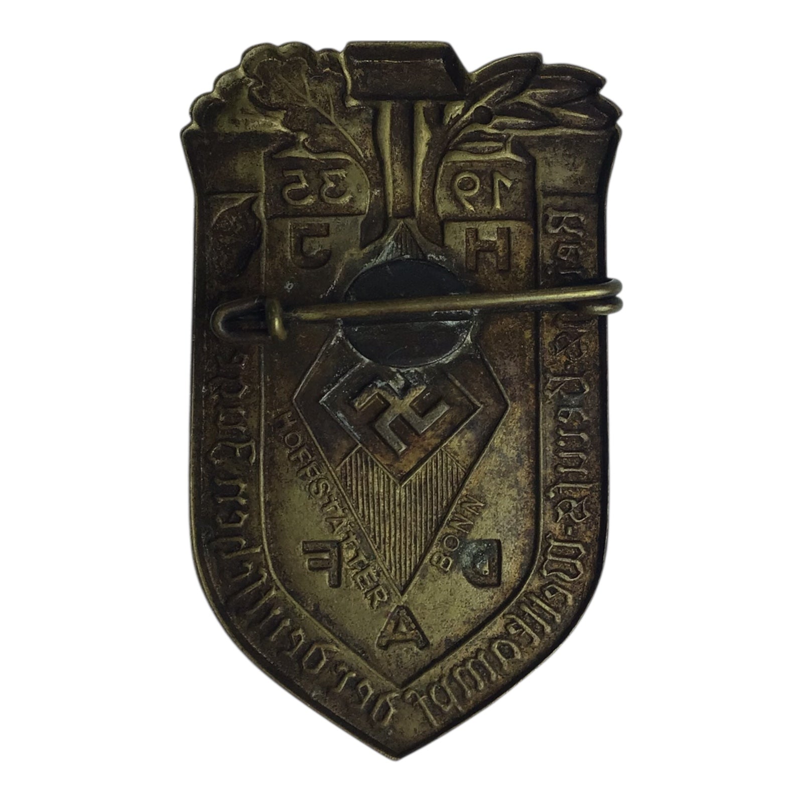 HJ/DAF Joint Reichs Occupational Skills Competition 1935 Badge