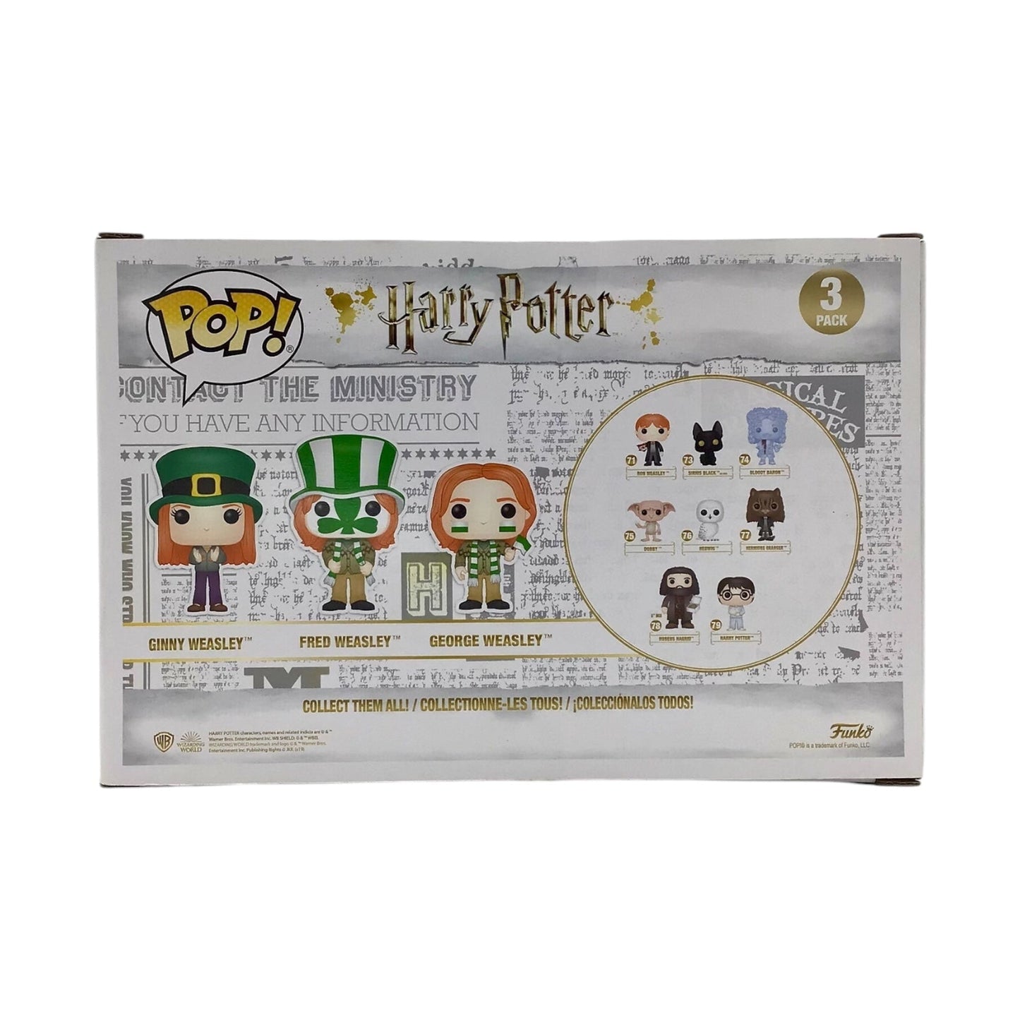 Harry Potter Funko POP 3-Pack! - Ginny/ Fred/ George Weasley - 2019 Limited Edition