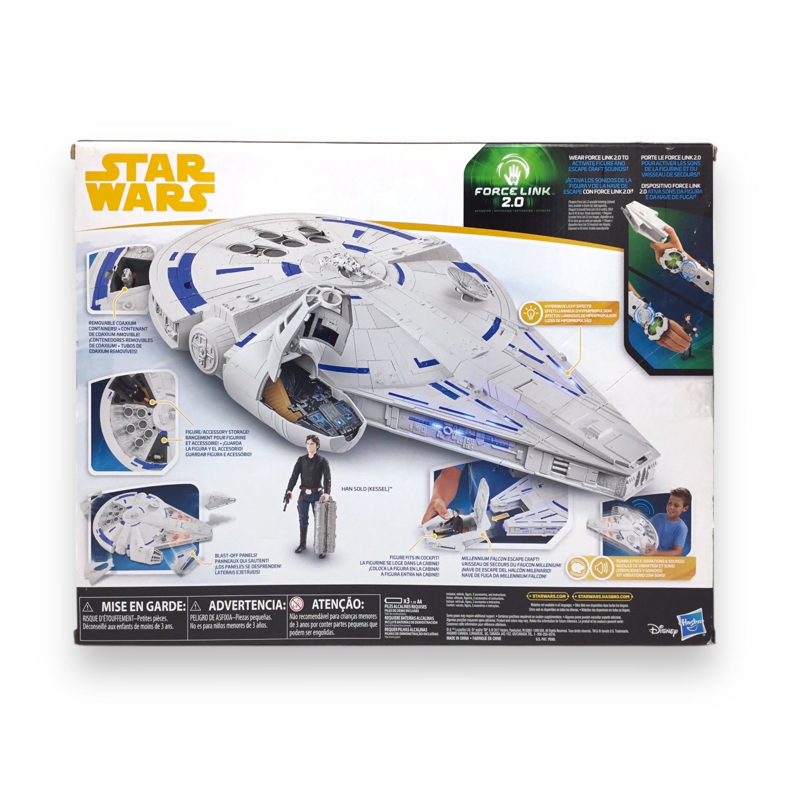 Hasbro Star Wars: Kessel Run Millennium Falcon | Solo: A Star Wars Story | Sealed & Unopened