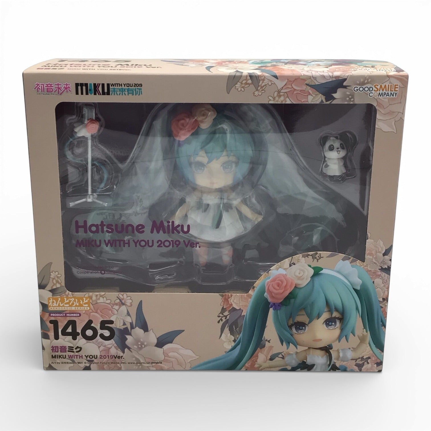 Hatsune Miku #1465 Miku With You 2019 Ver. - Nendoroid, New in Box