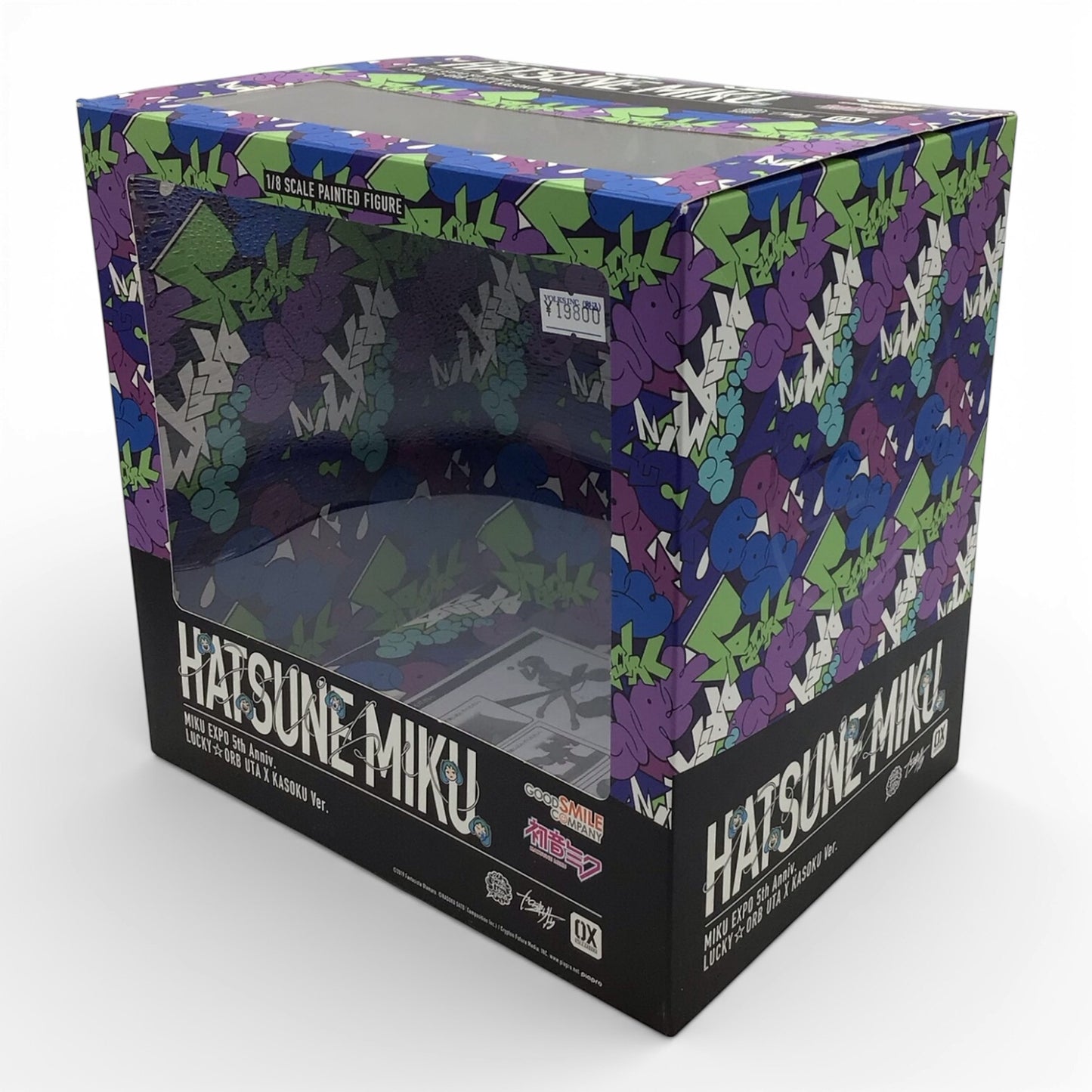 Hatsune Miku Expo 5th Anniversary Lucky Orb Uta x Kasoku Ver. 1/8 Scale Figure