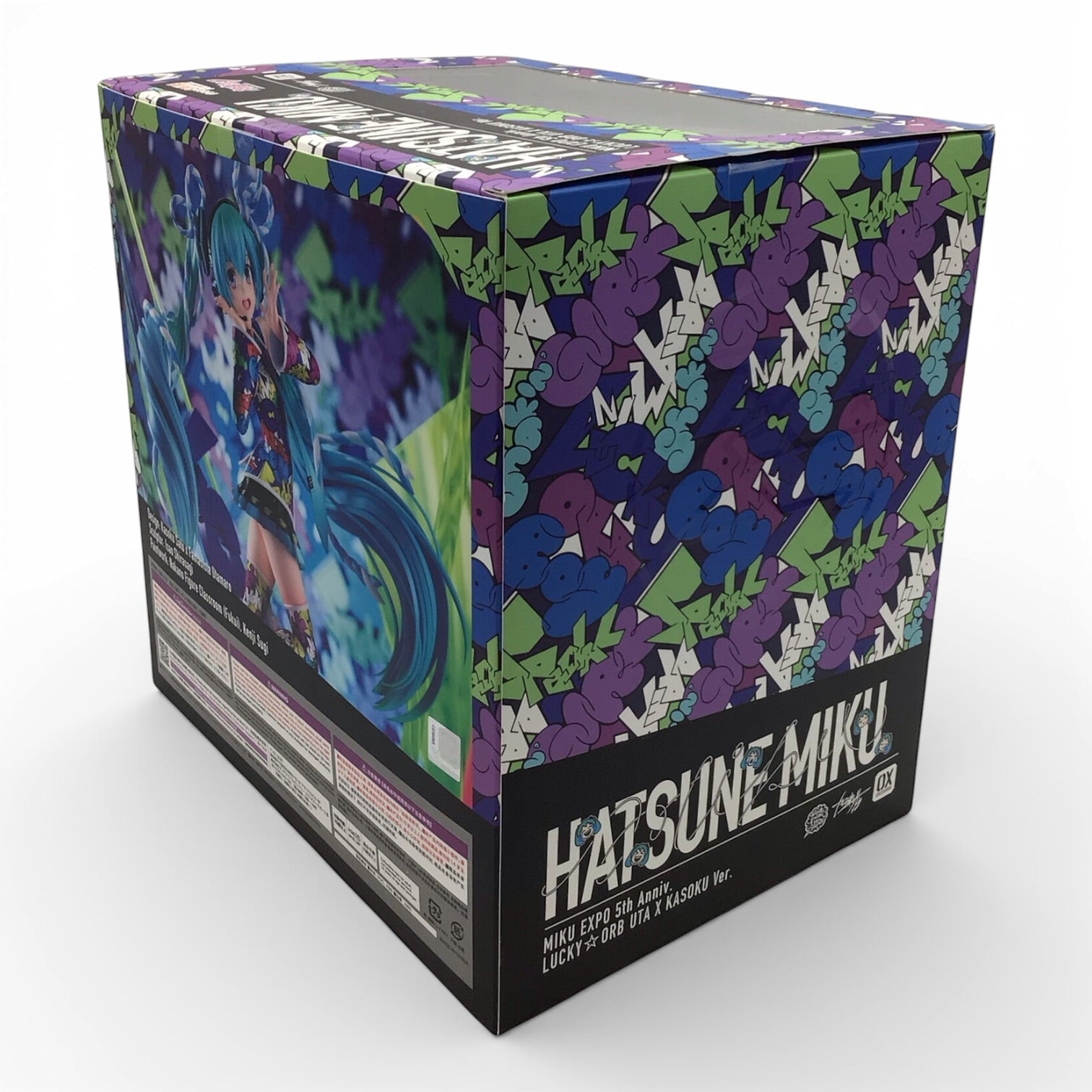 Hatsune Miku Expo 5th Anniversary Lucky Orb Uta x Kasoku Ver. 1/8 Scale Figure