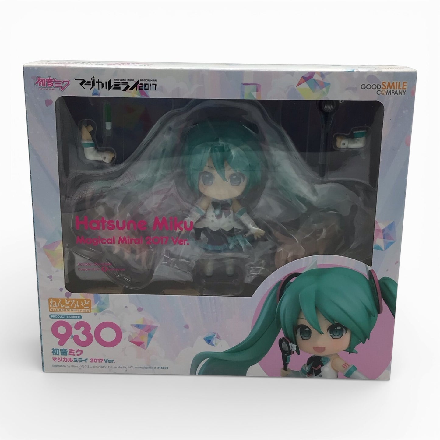 Hatsune Miku Magical Mirai 2017 Ver. 903 - Nendoroid, New in Box