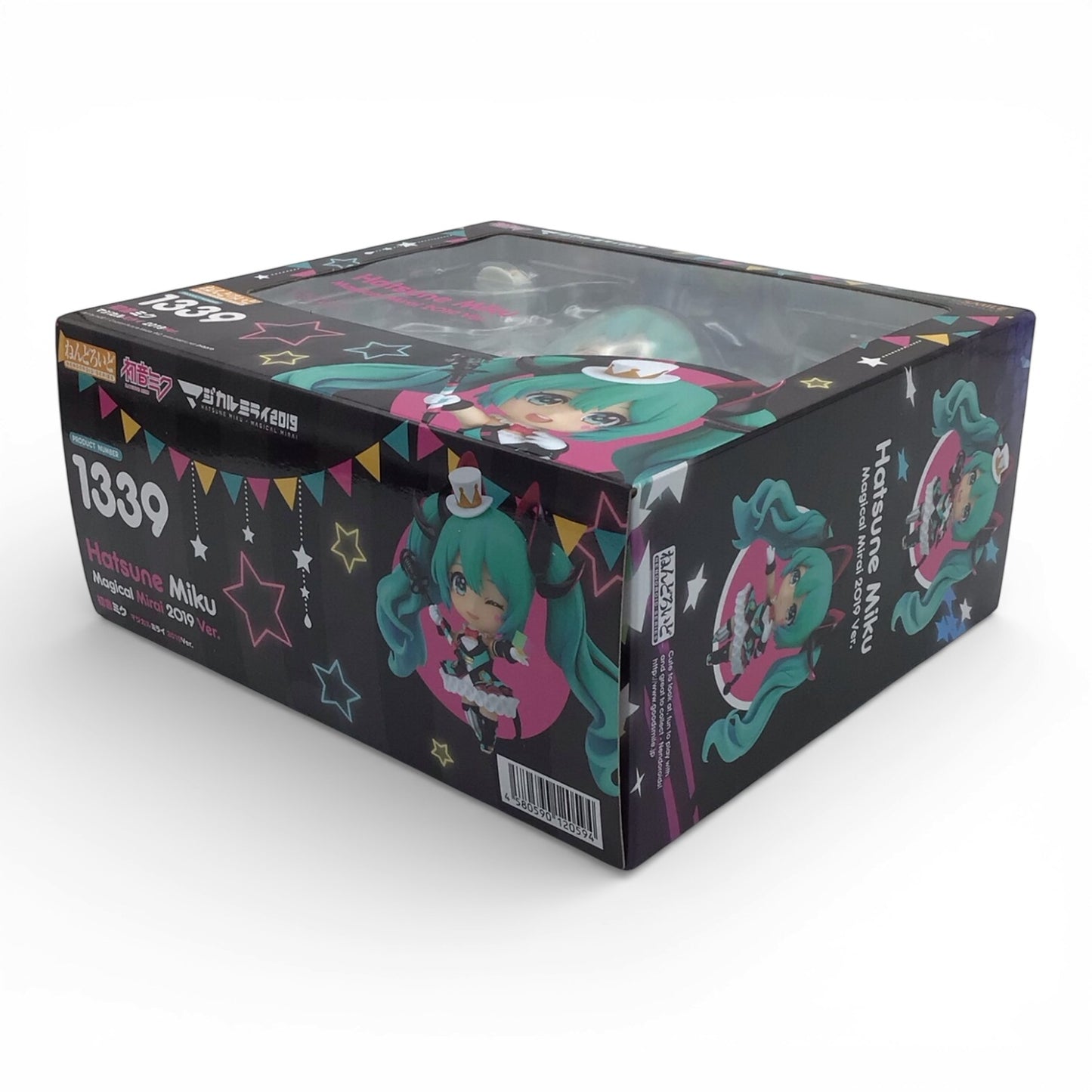 Hatsune Miku Magical Mirai 2019 Ver. Nendoroid 1339 - New in Box