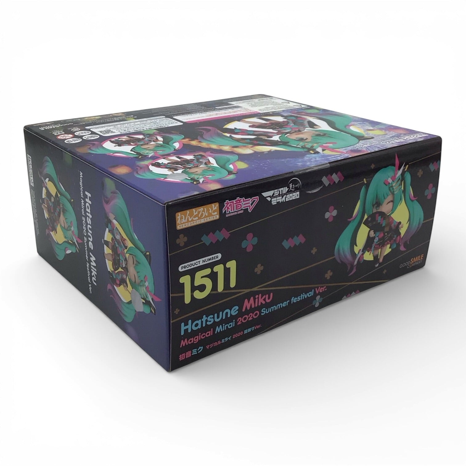 Hatsune Miku Magical Mirai 2020 Summer Festival Ver. 1511 - Nendoroid