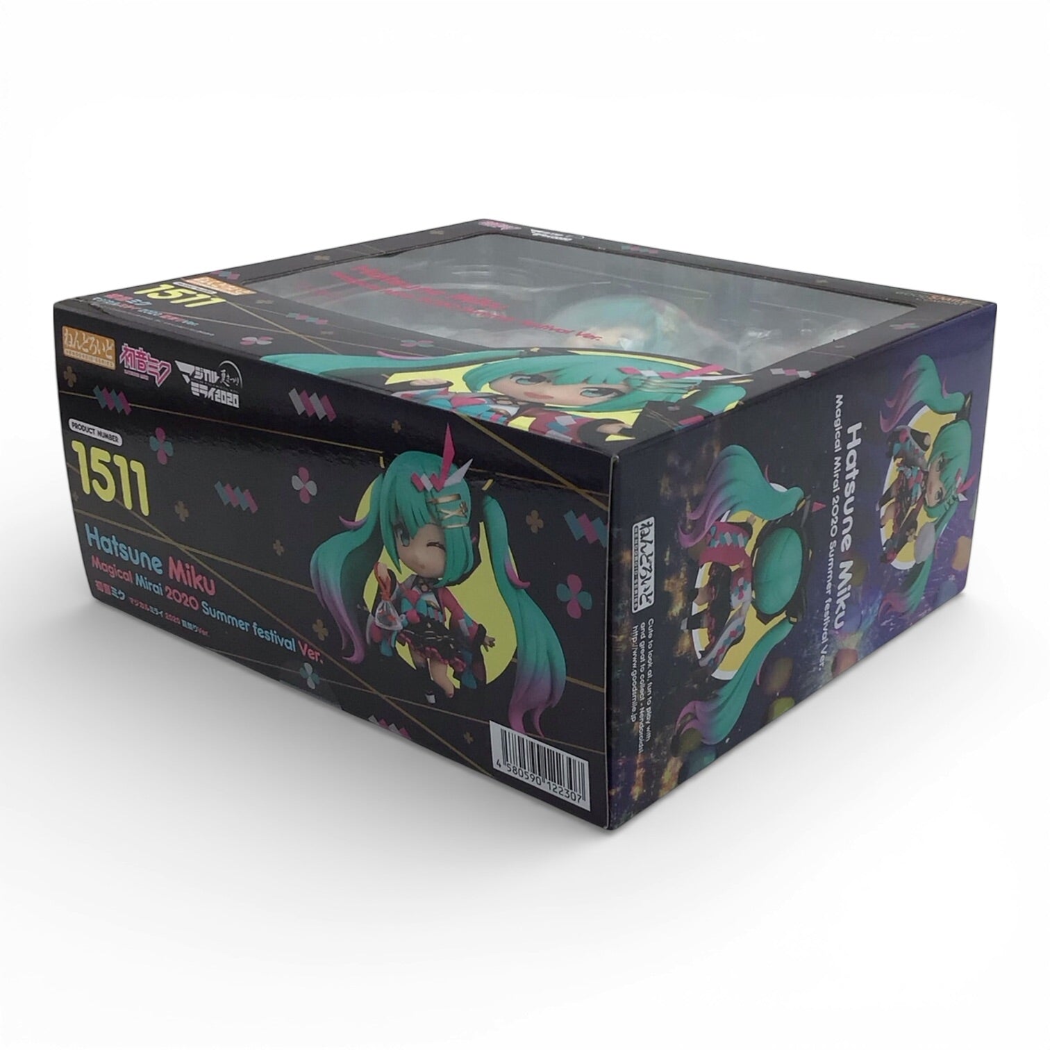 Hatsune Miku Magical Mirai 2020 Summer Festival Ver. 1511 - Nendoroid