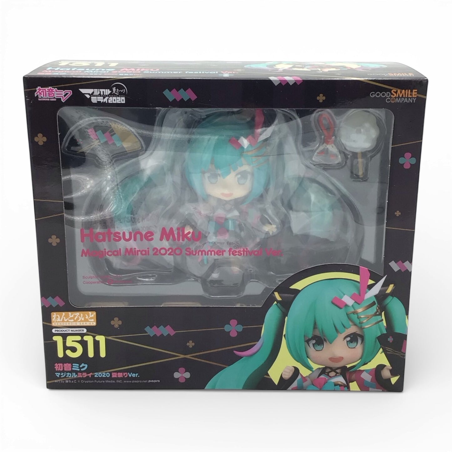 Hatsune Miku Magical Mirai 2020 Summer Festival Ver. 1511 - Nendoroid