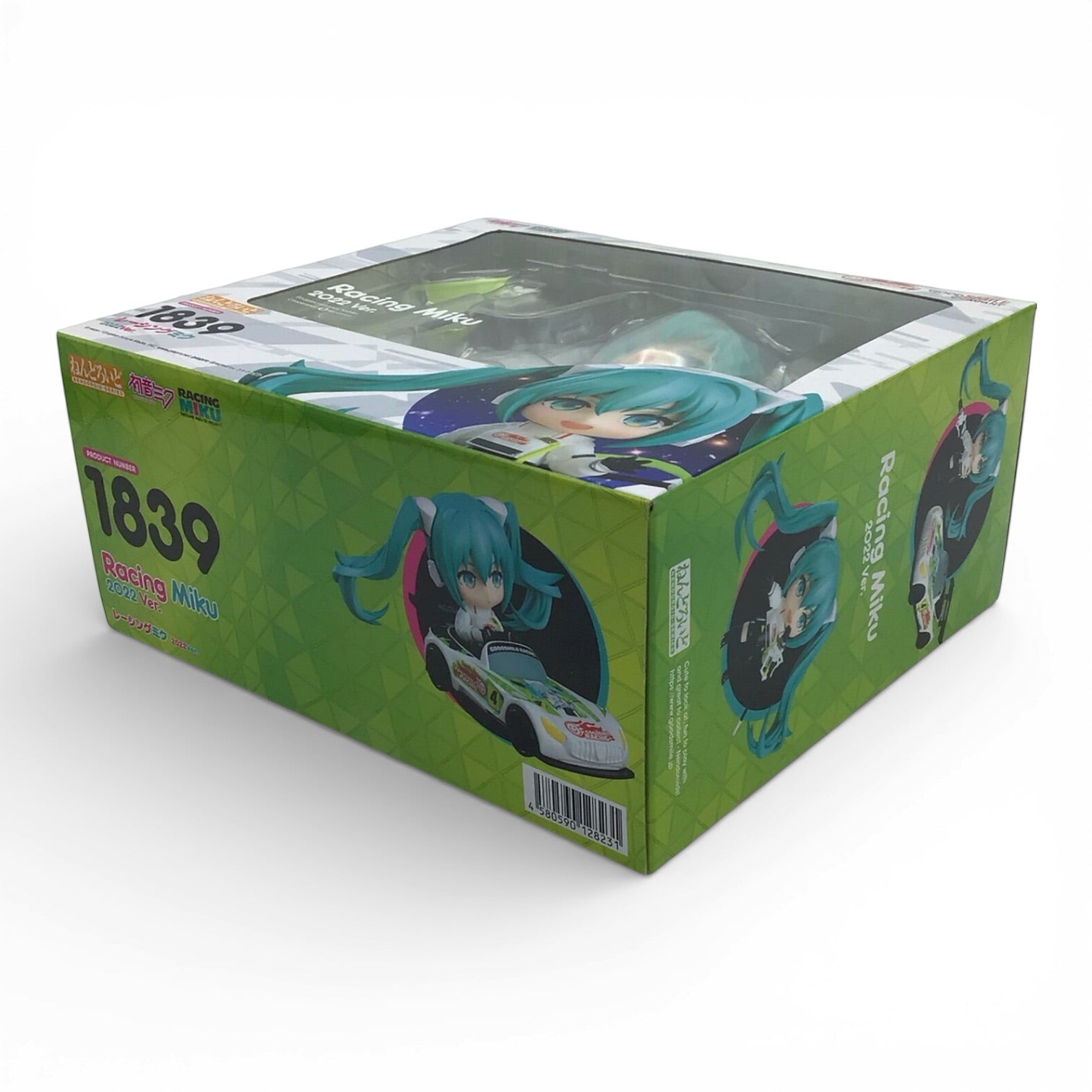 Hatsune Miku Racing 2022 Version 1839 - Nendoroid, New in Box