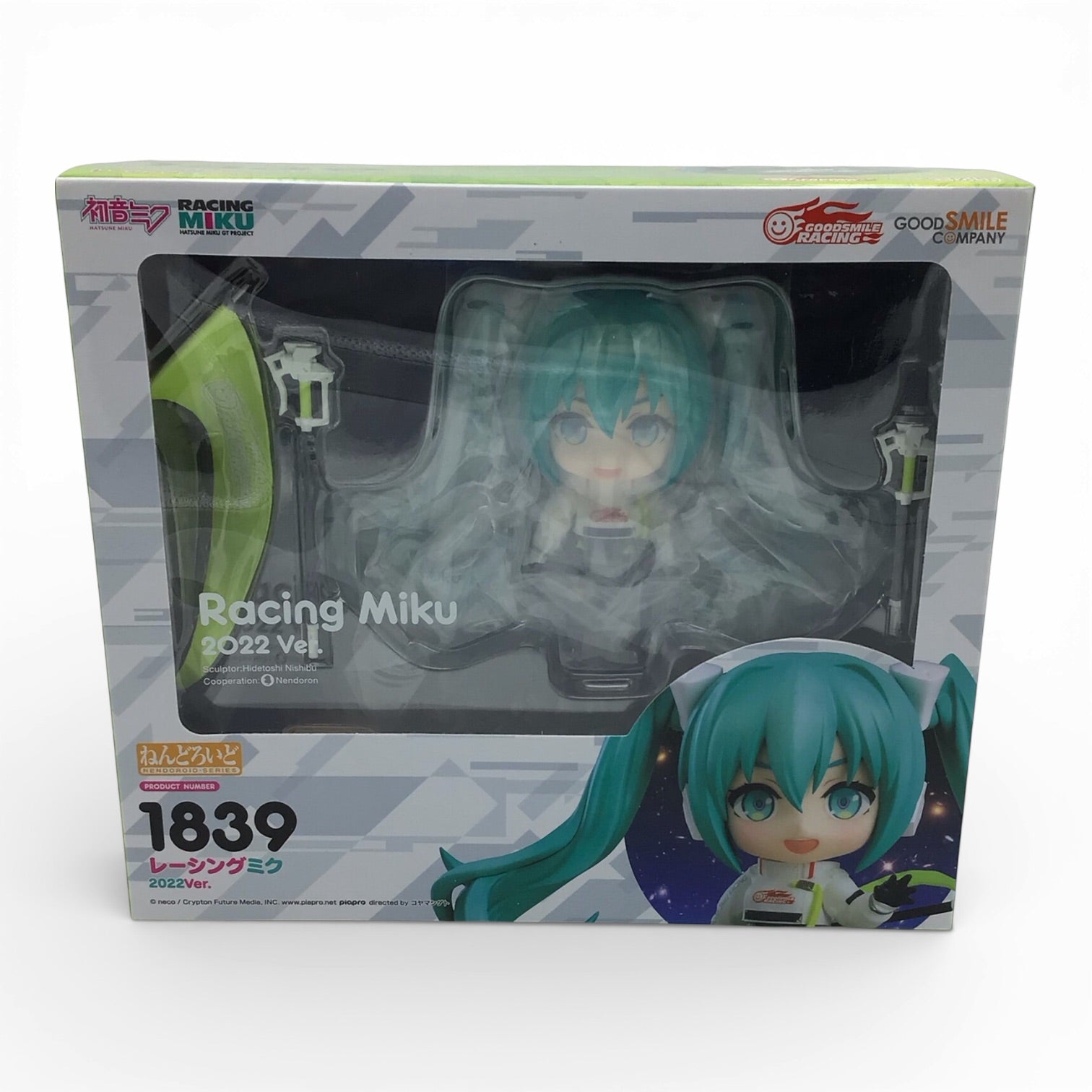 Hatsune Miku Racing 2022 Version 1839 - Nendoroid, New in Box