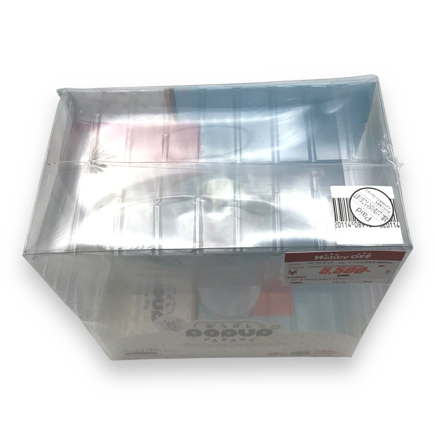 Hatsune Miku Racing 2023 Version Pop Up Parade Figure - New In Box