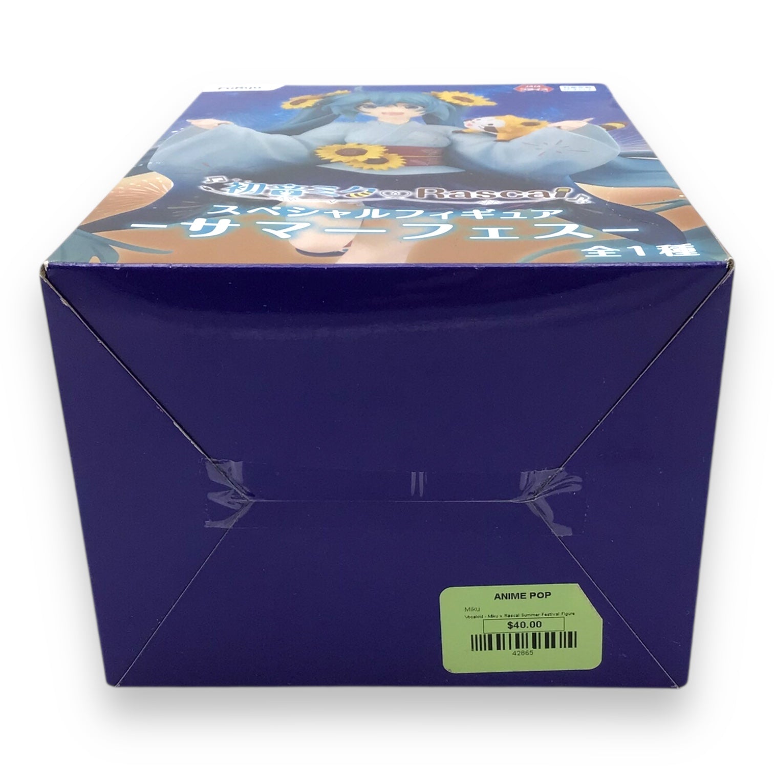 Hatsune Miku Rascal Special Summer Festival Figure - FuRyu New In Box