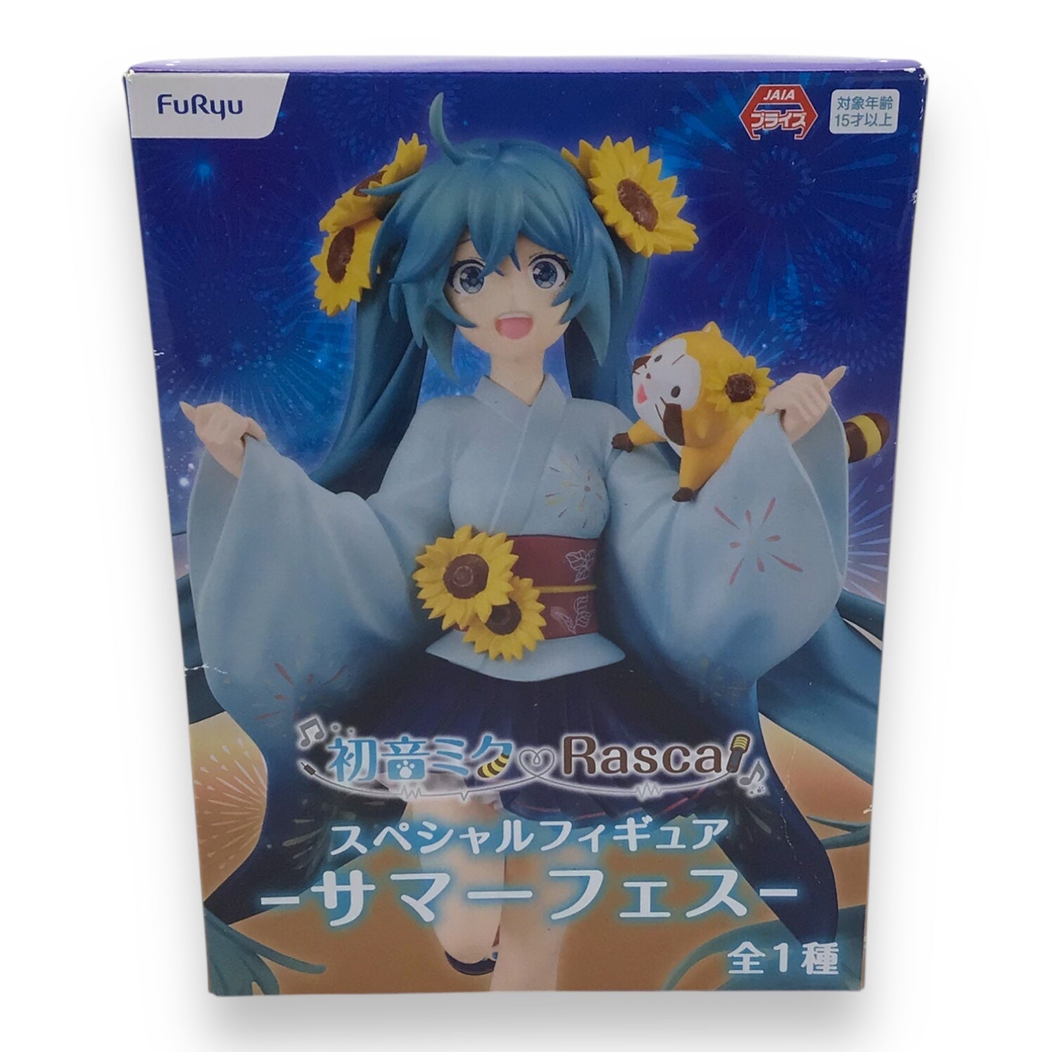 Hatsune Miku Rascal Special Summer Festival Figure - FuRyu New In Box ...
