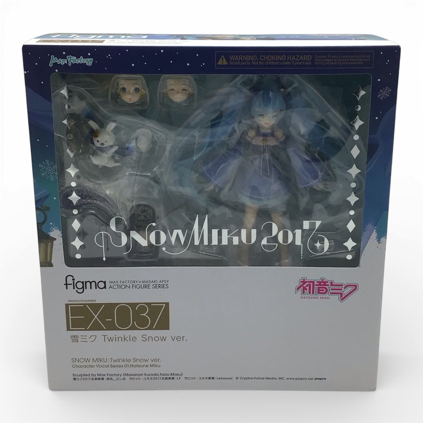 Hatsune Miku Twinkle Snow Ver. 2017 - Figma EX-037
