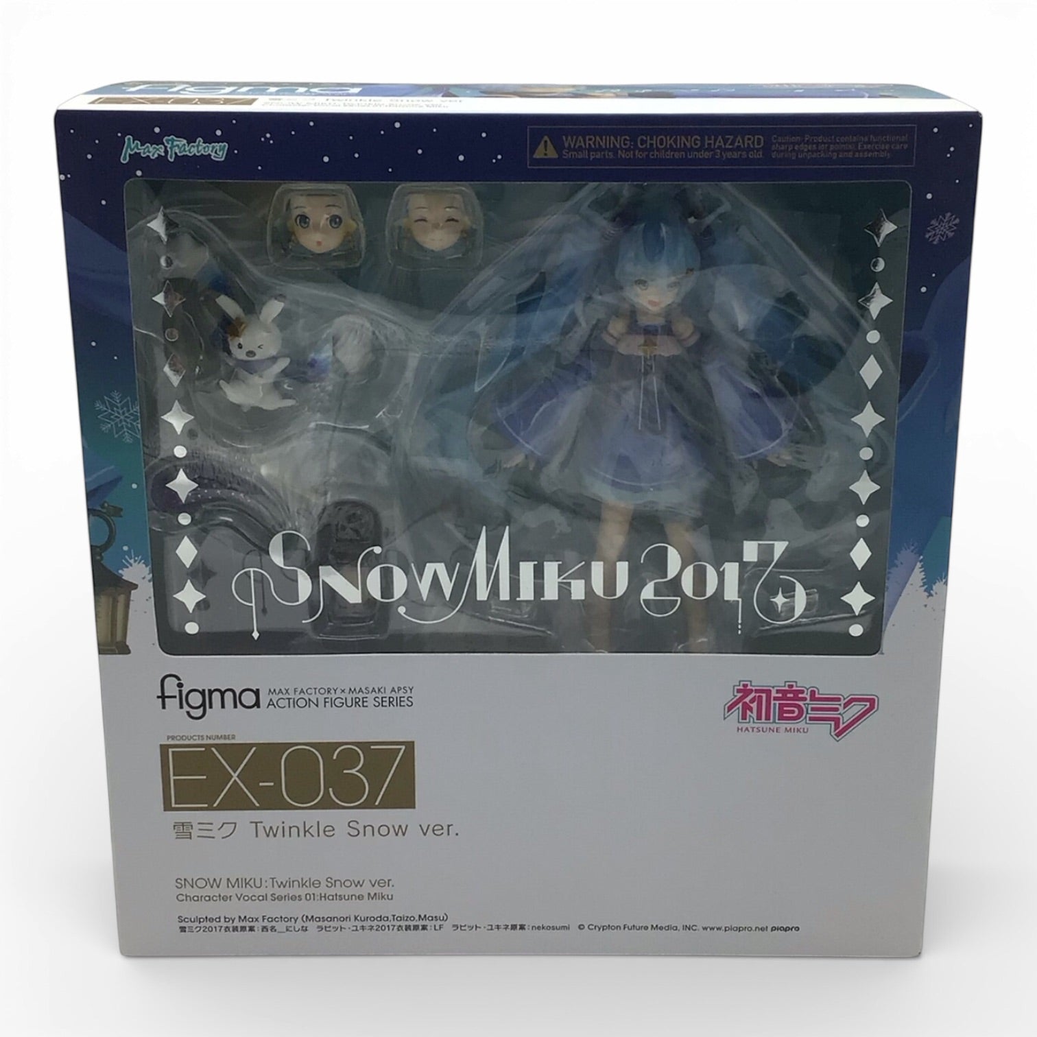 Hatsune Miku Twinkle Snow Ver. 2017 - Figma EX-037