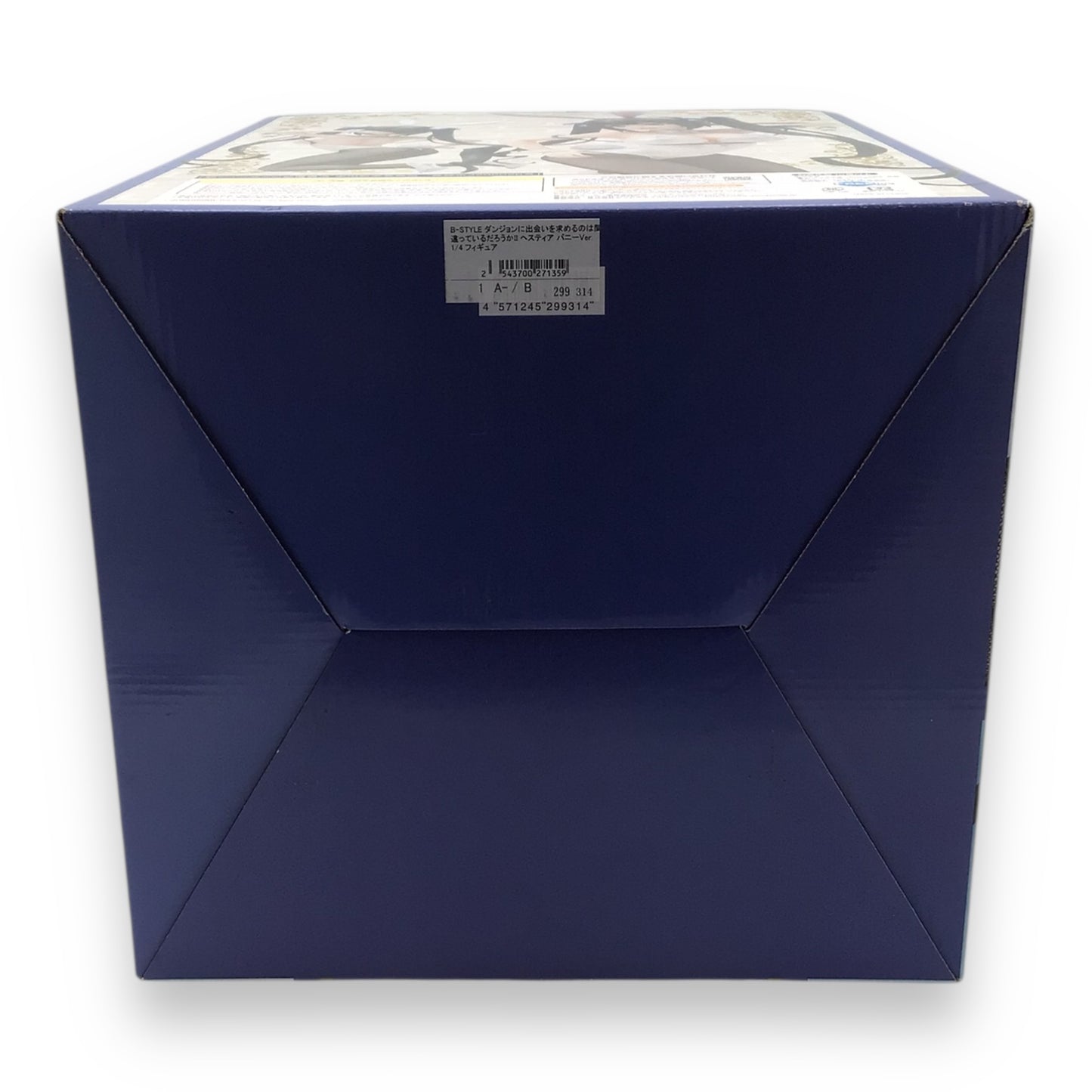 Hestia Bunny Version 1/4 Scale Figure - Is It Wrong to Try to Pick Up Girls in a Dungeon?