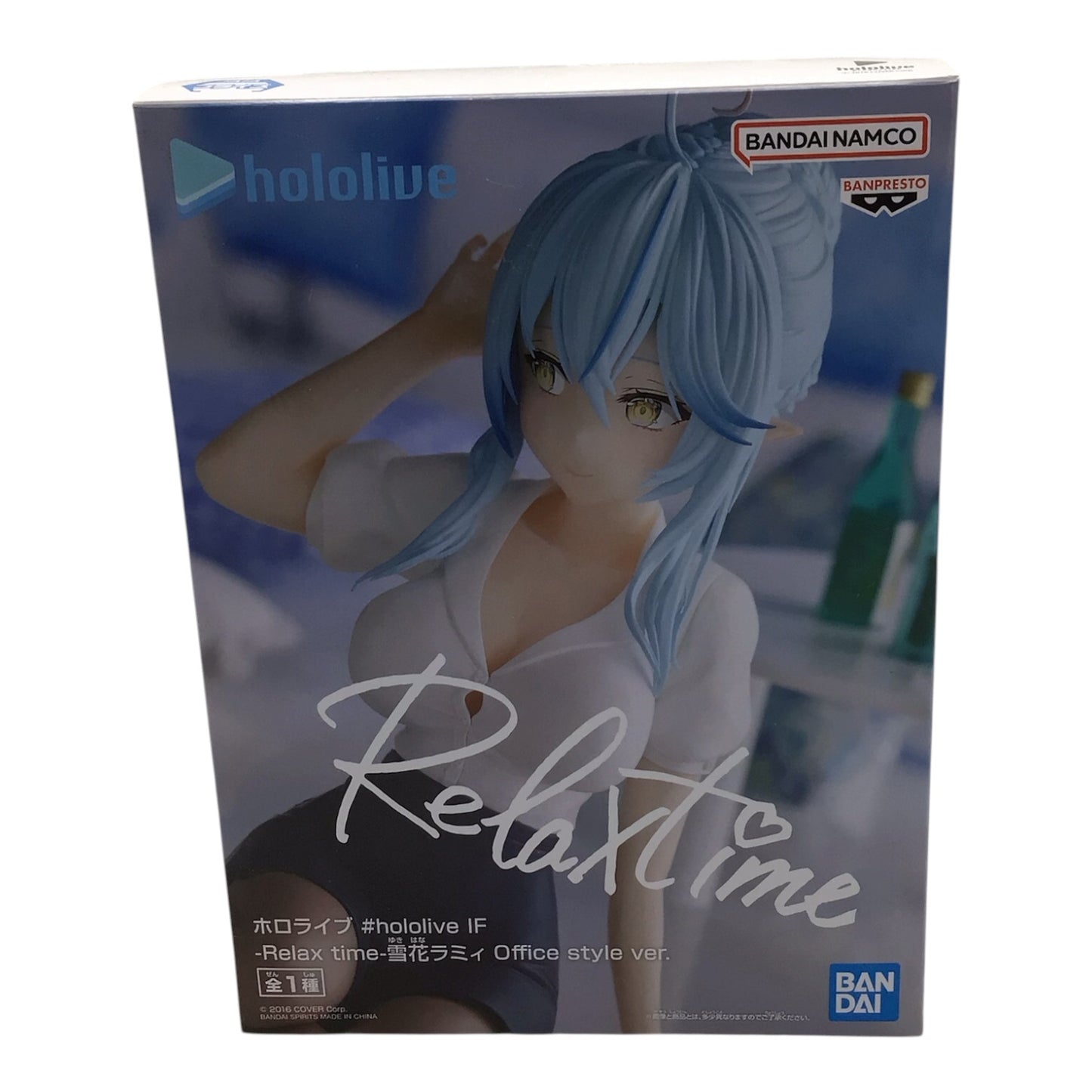 Hololive Lamy Yukihana Relax Time Figure Office Style Ver.