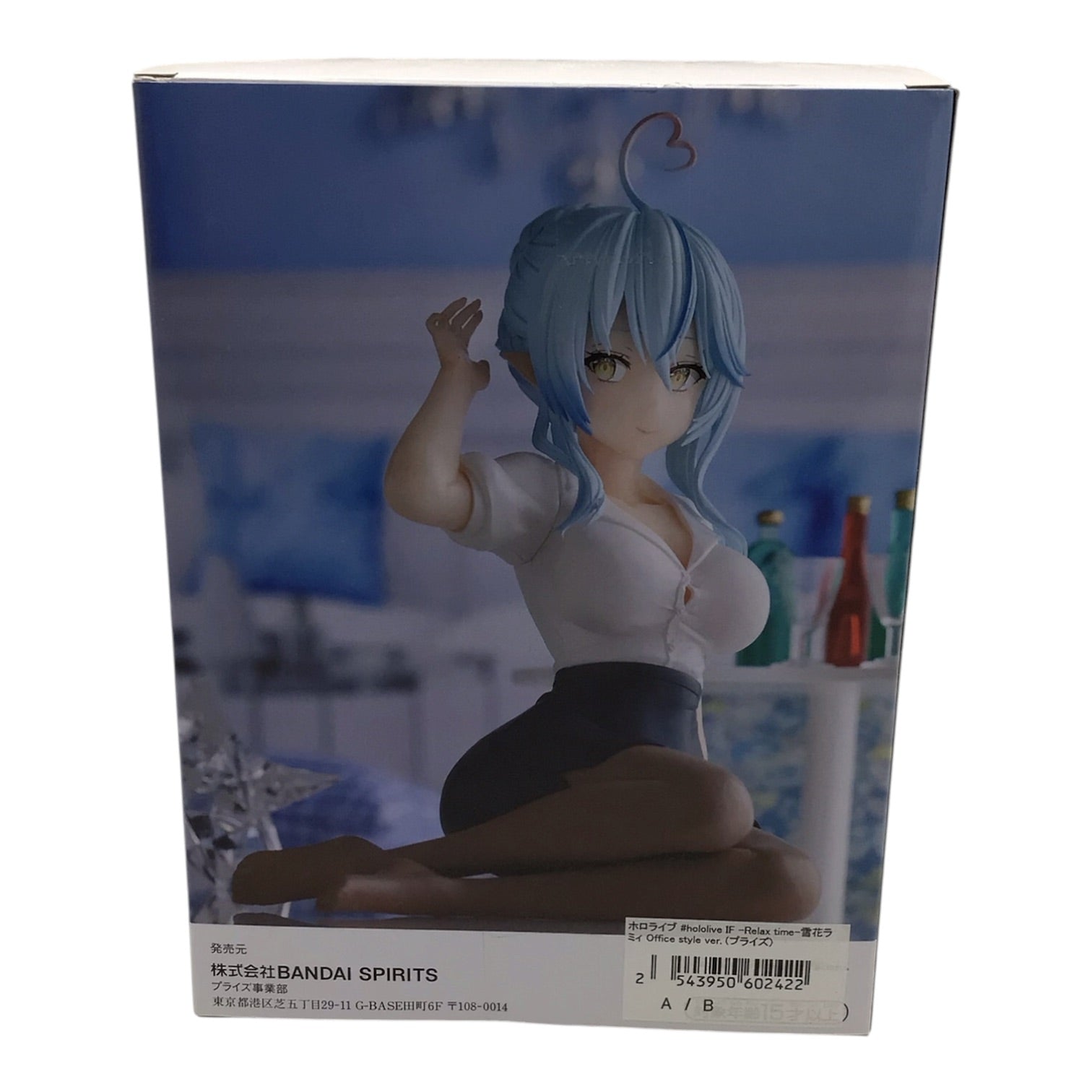 Hololive Lamy Yukihana Relax Time Figure Office Style Ver.