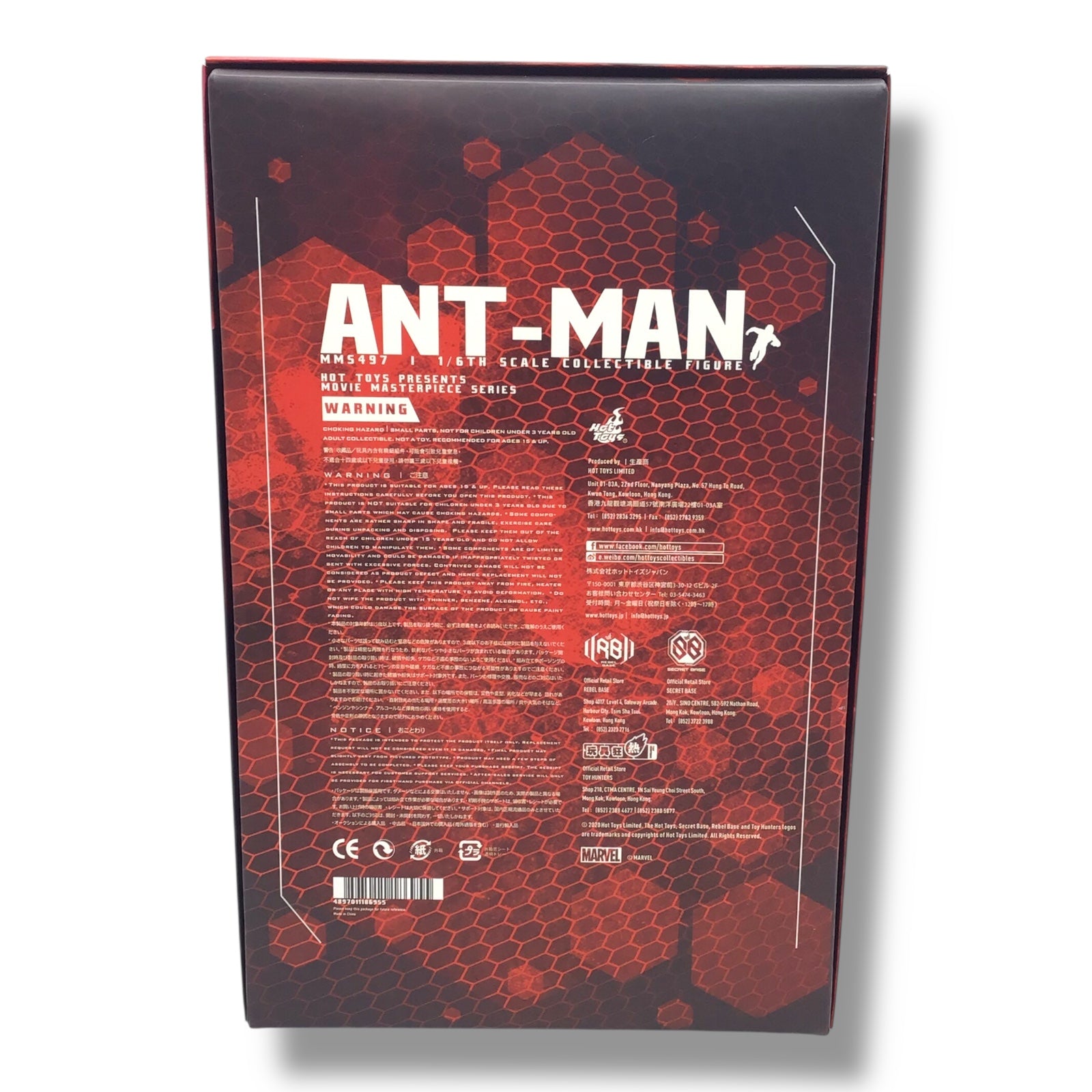 Hot Toys - Ant-Man 1/6th Figure (MMS497) | Ant-Man & The Wasp