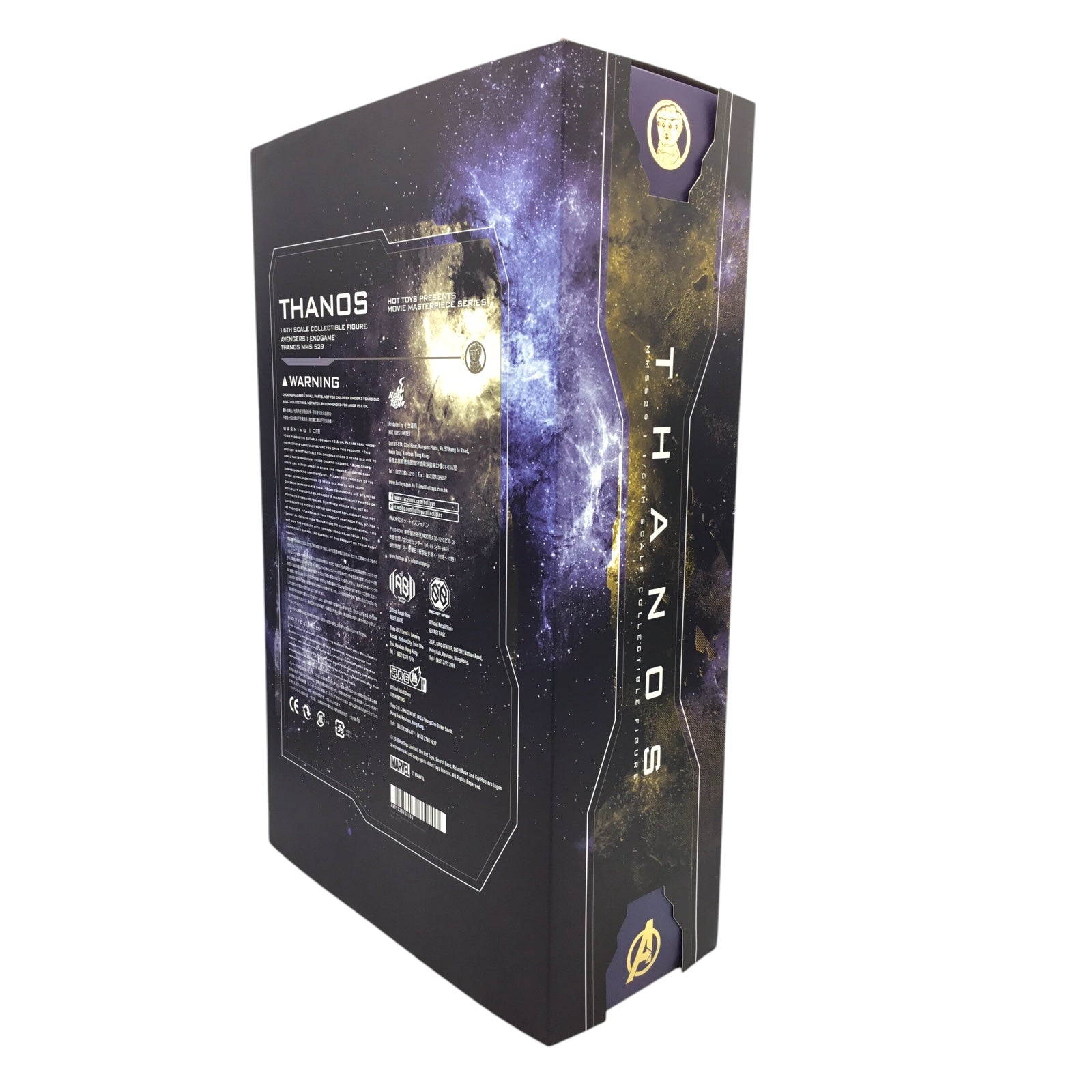 Hot Toys Avengers: Endgame Thanos 1/6 Figure MMS529 New In Box